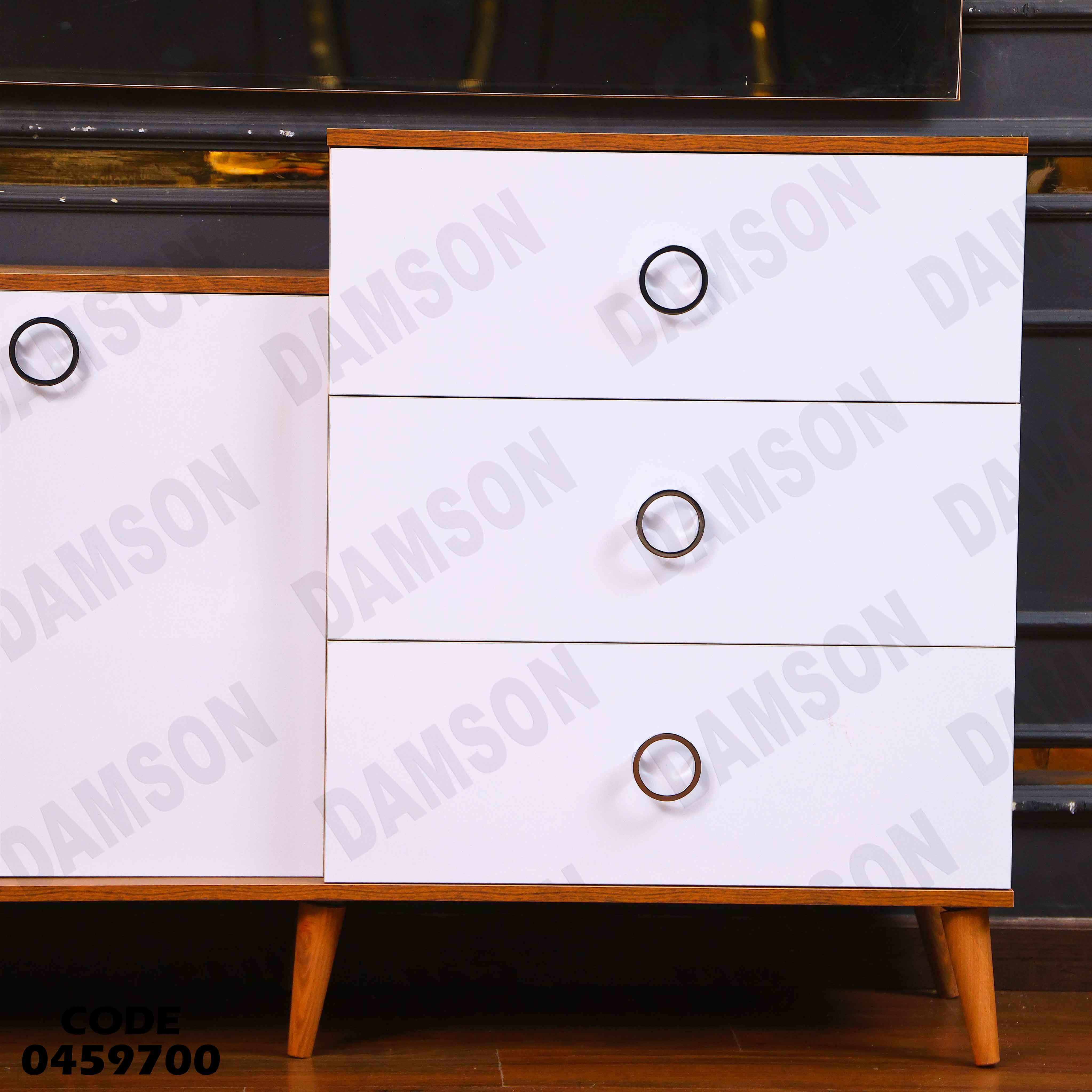 غرفة سفرة 597