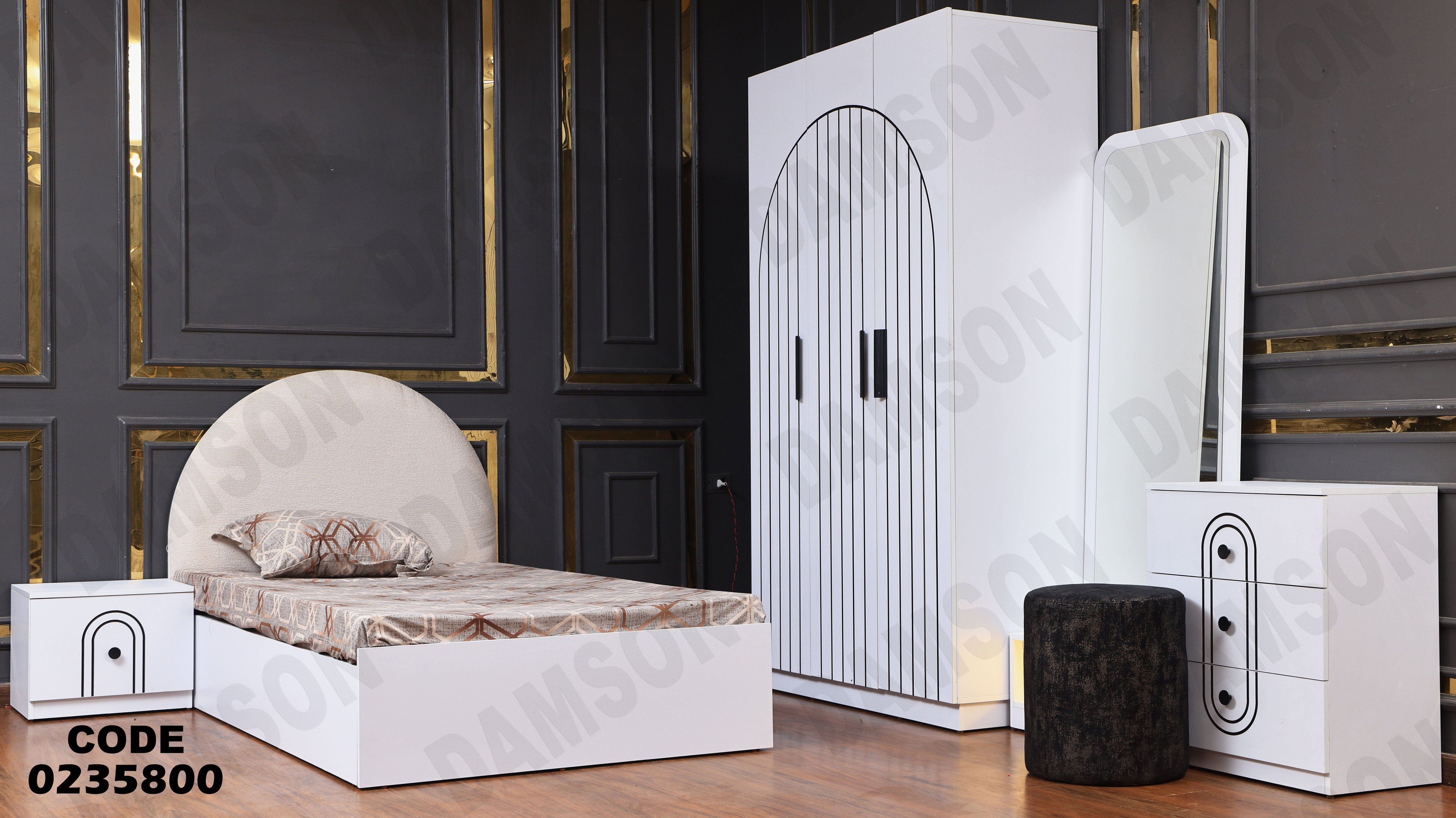 غرفة نوم اطفال 358