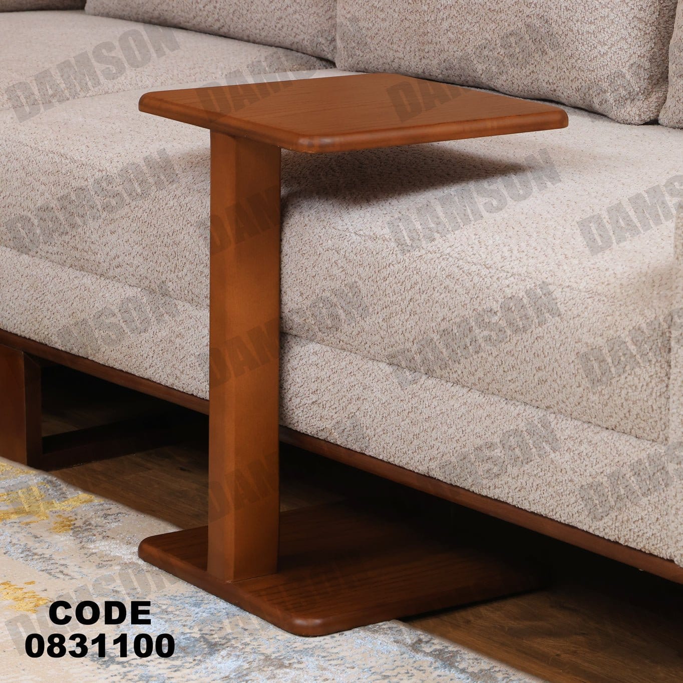 ترابيزة 311 - Damson Furnitureترابيزة 311