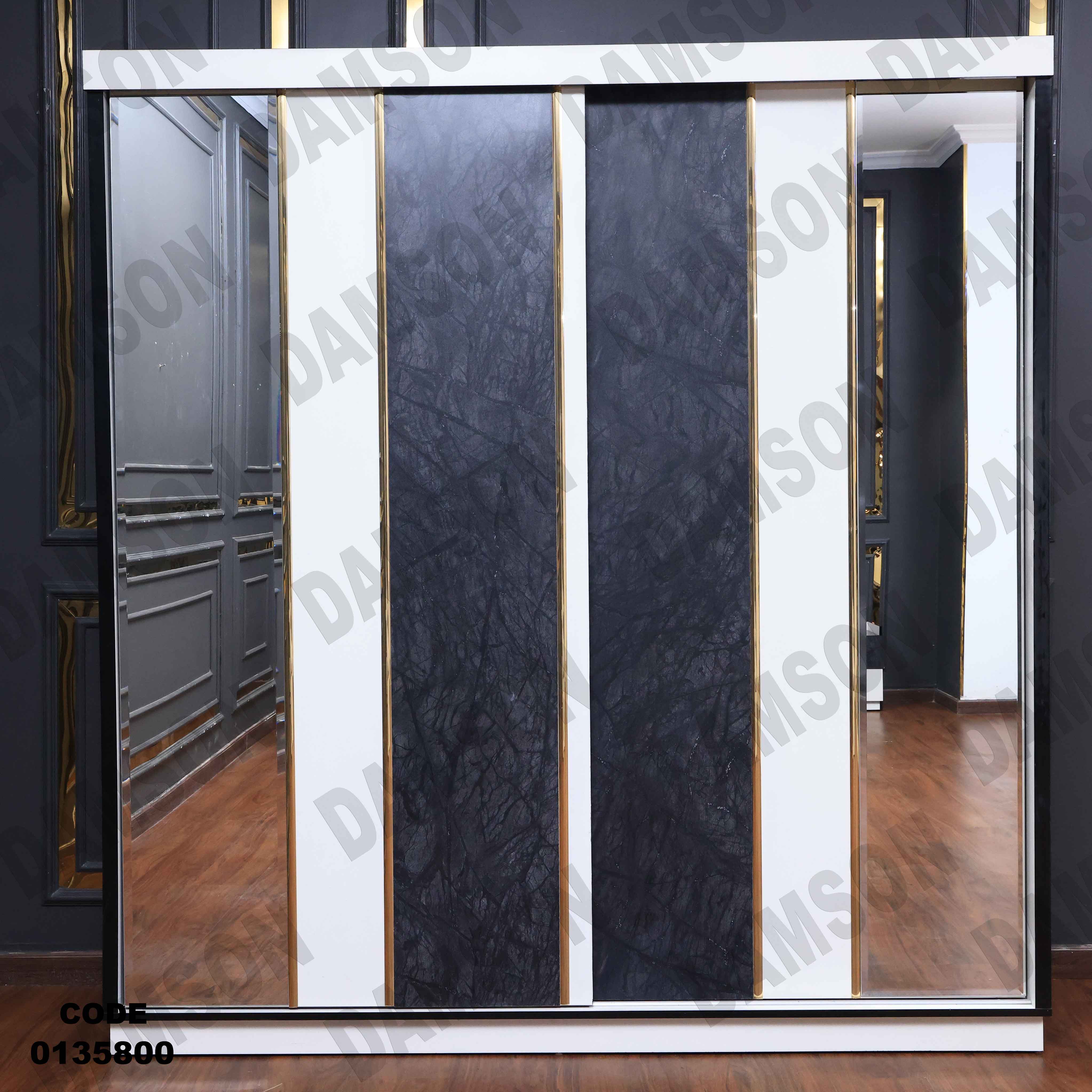 غرفة نوم ماستر 358