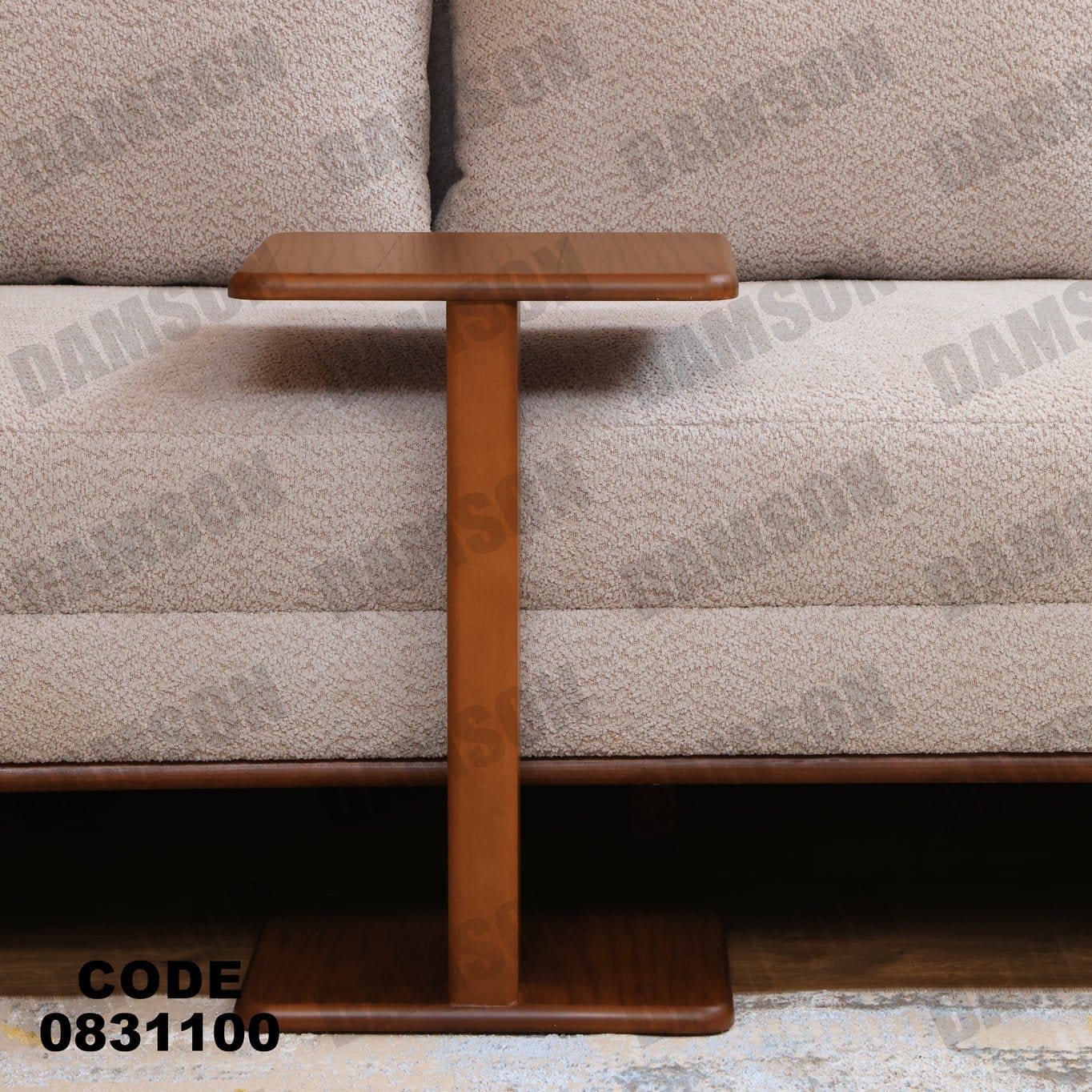ترابيزة 311 - Damson Furnitureترابيزة 311