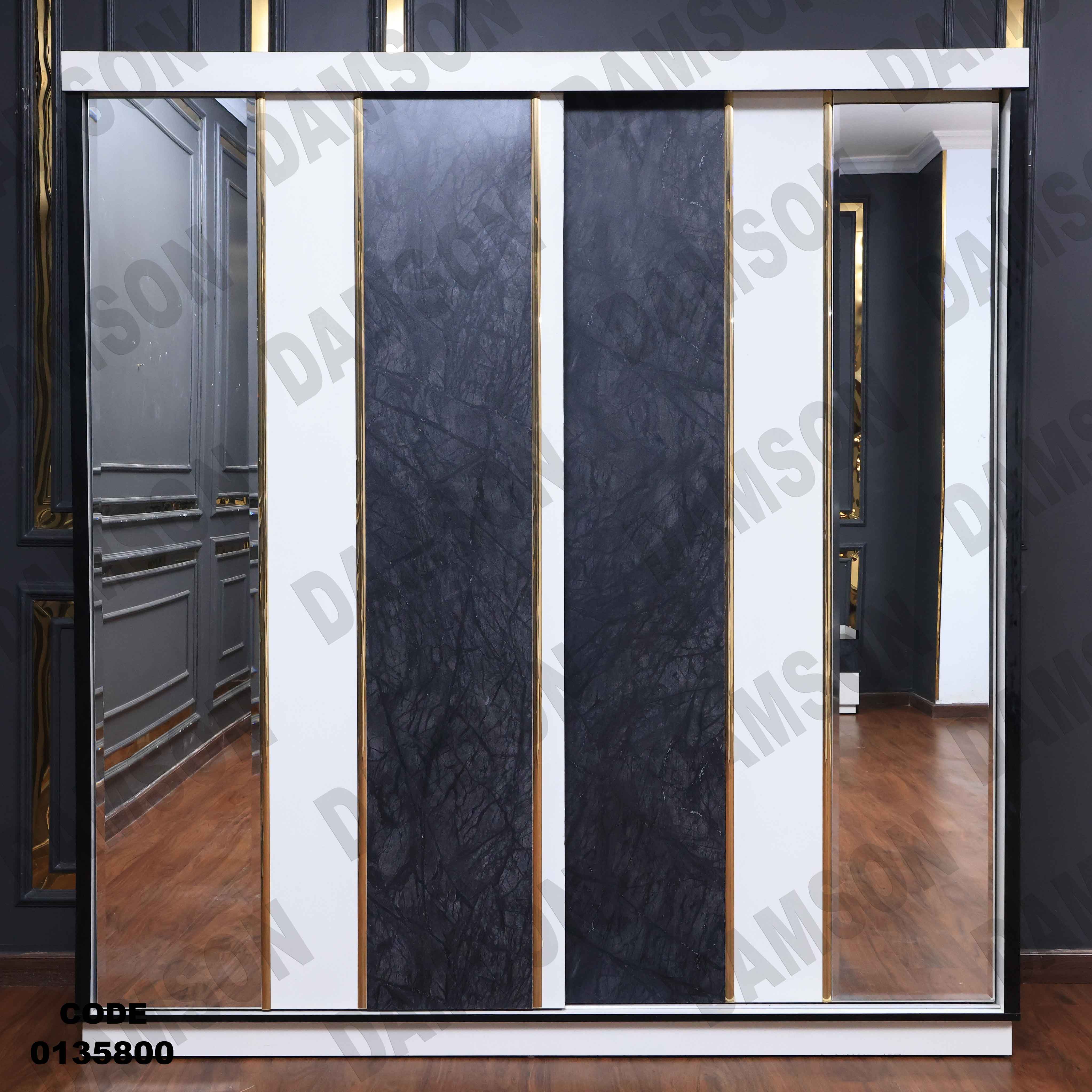 غرفة نوم ماستر 358