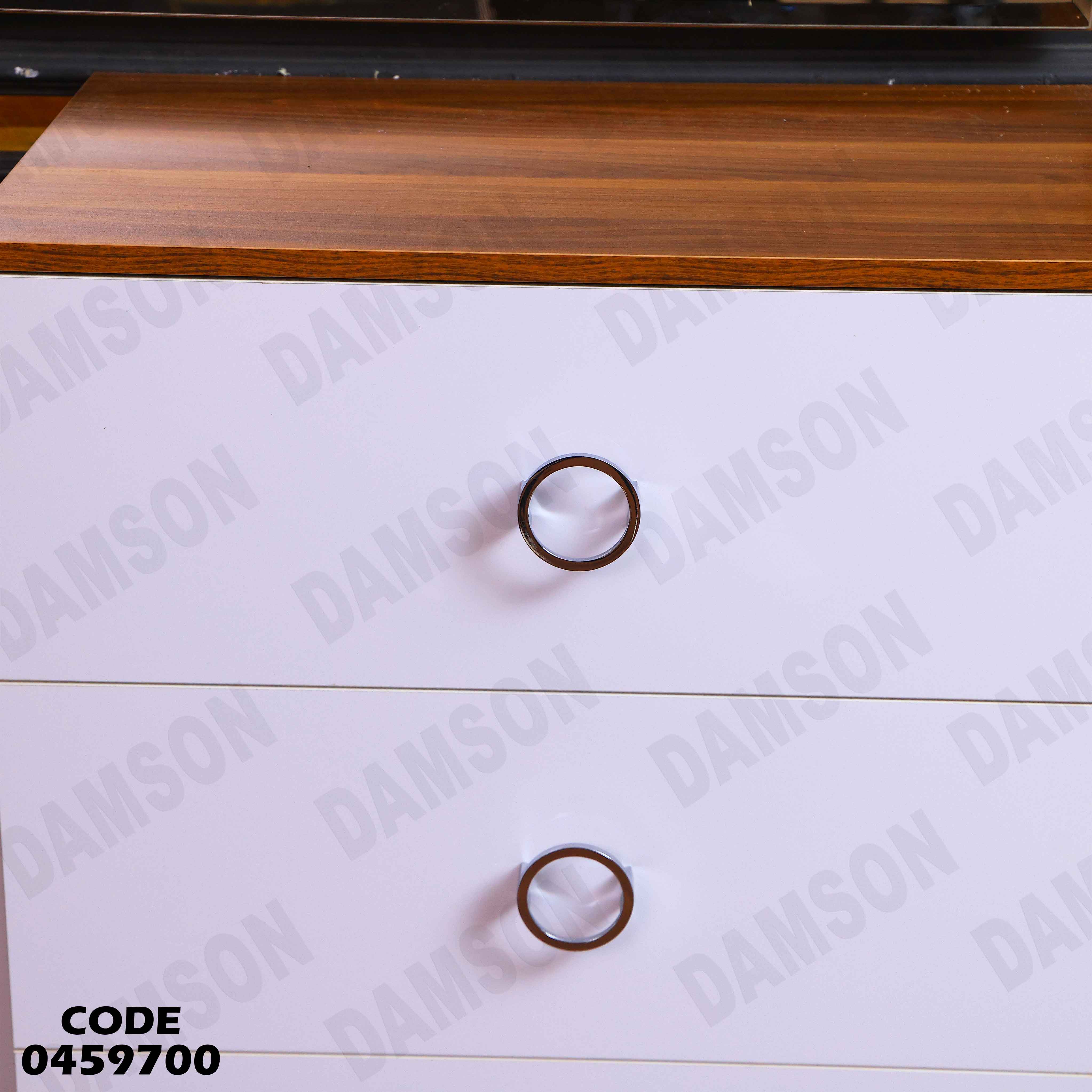 غرفة سفرة 597