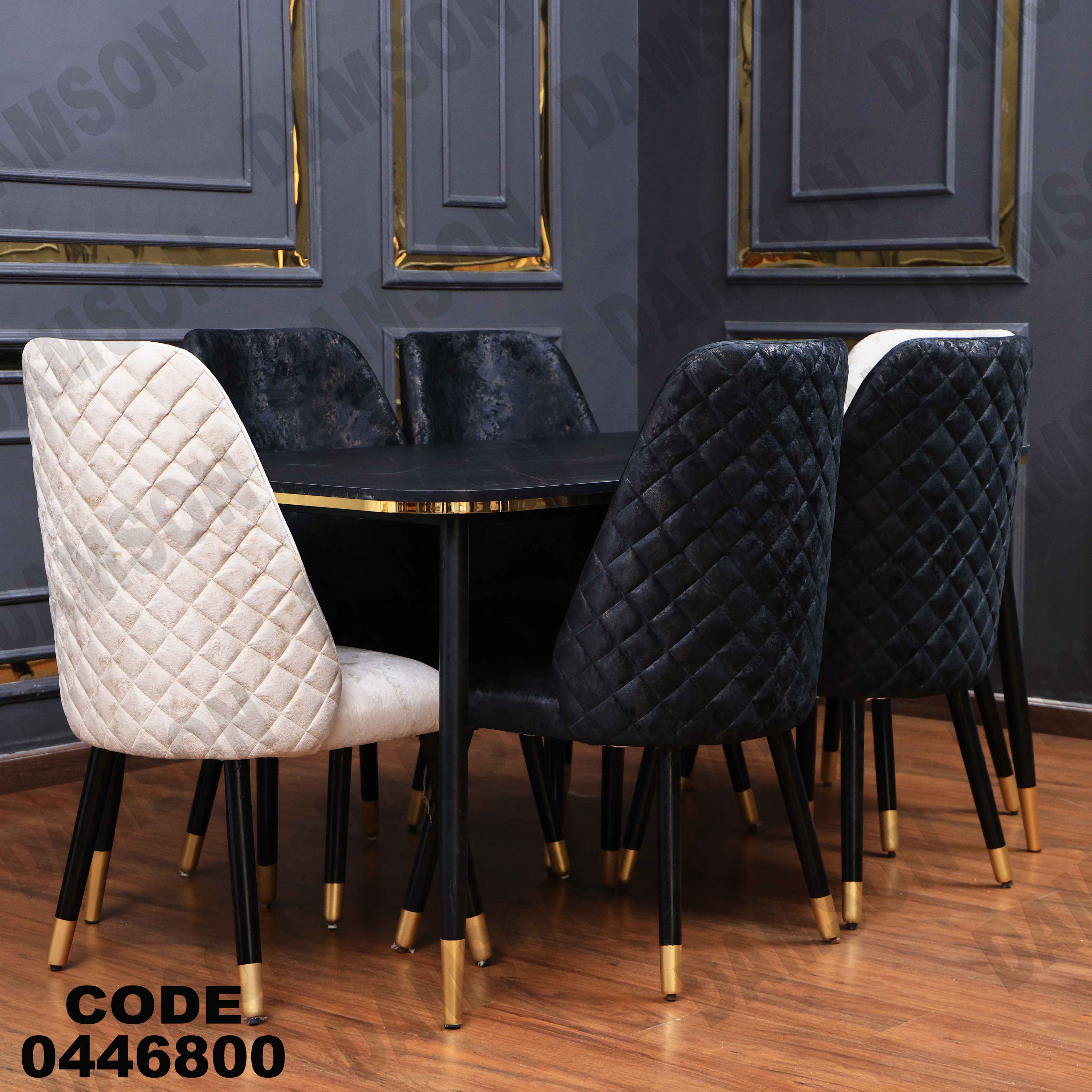 ترابيزة سفرة 468