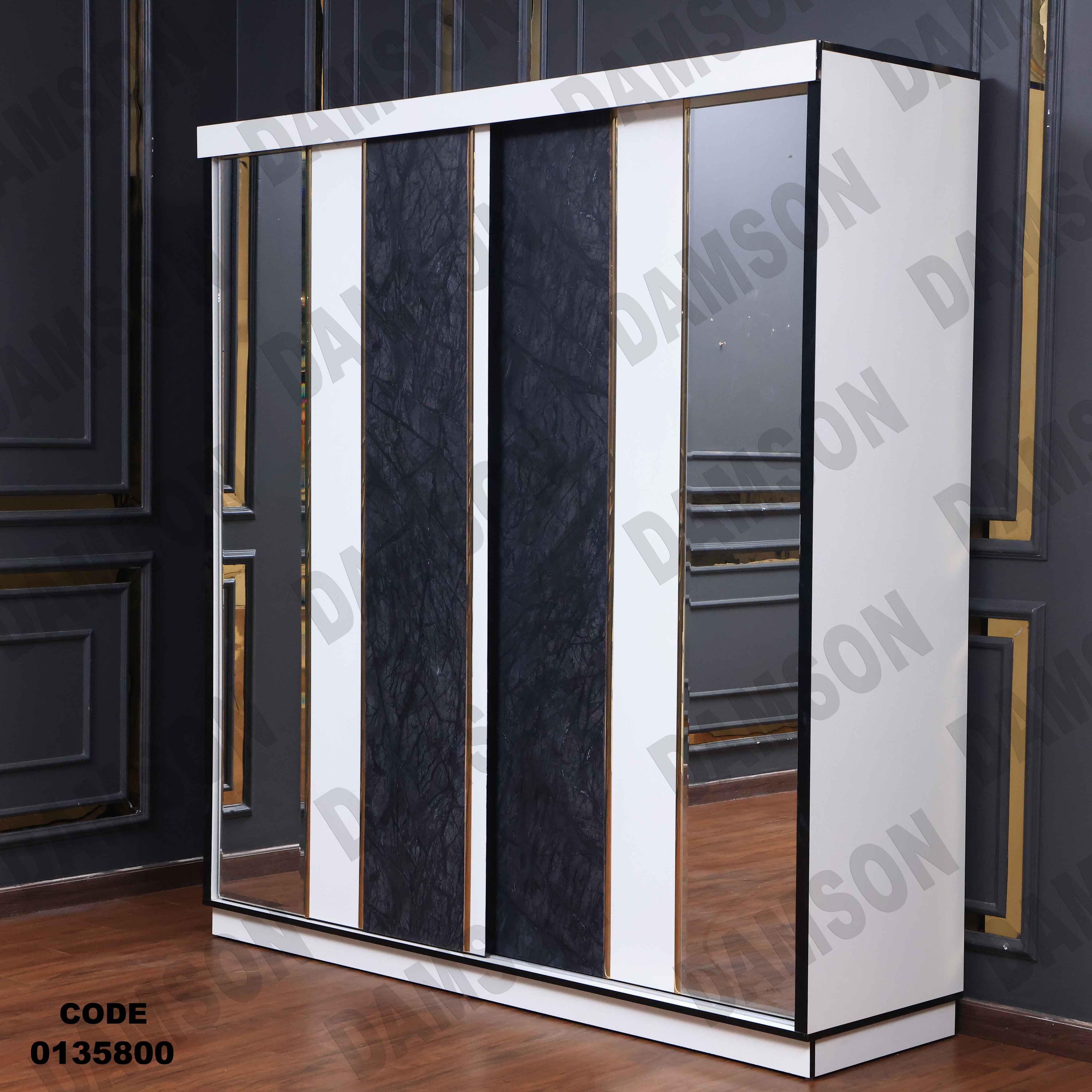 غرفة نوم ماستر 358