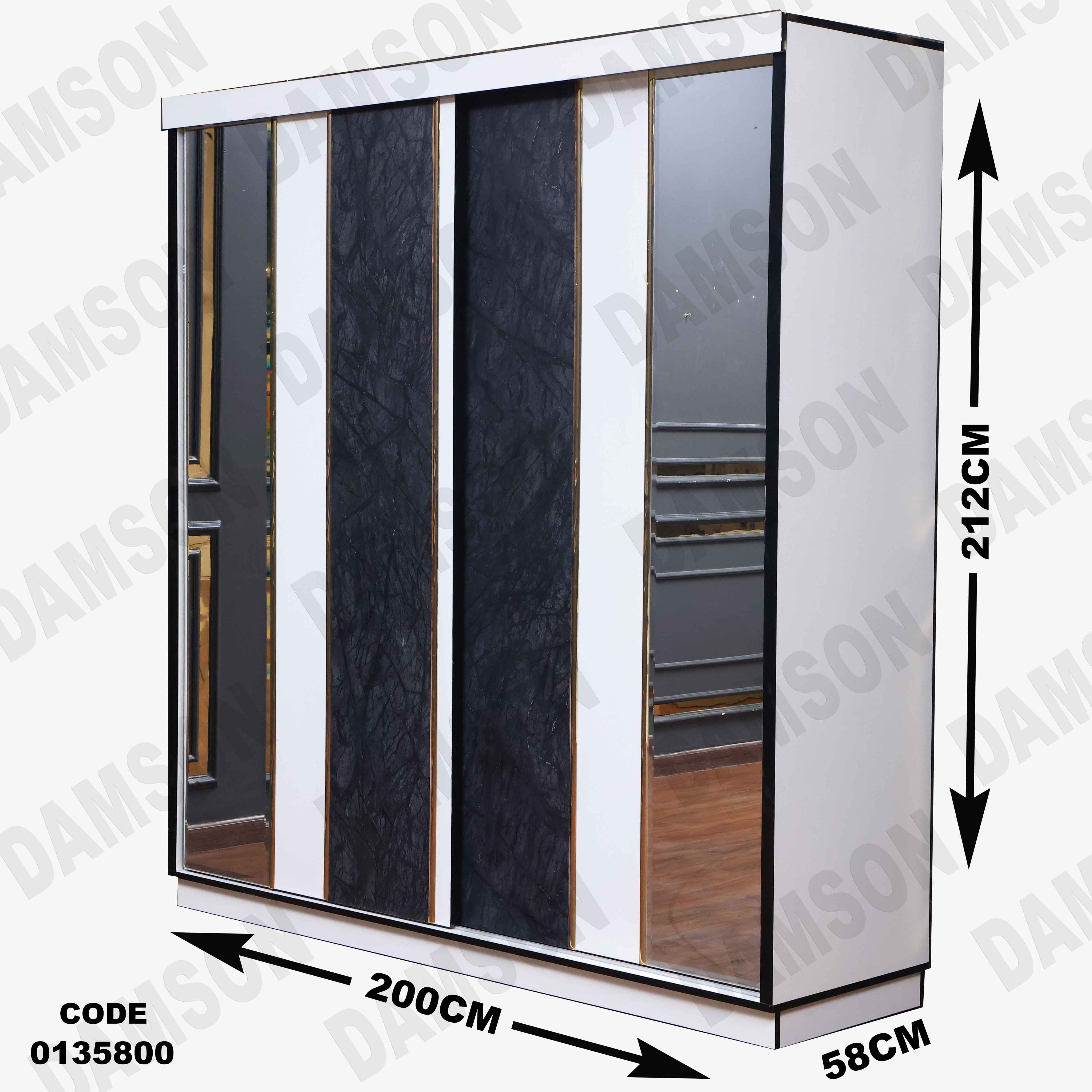 غرفة نوم ماستر 358