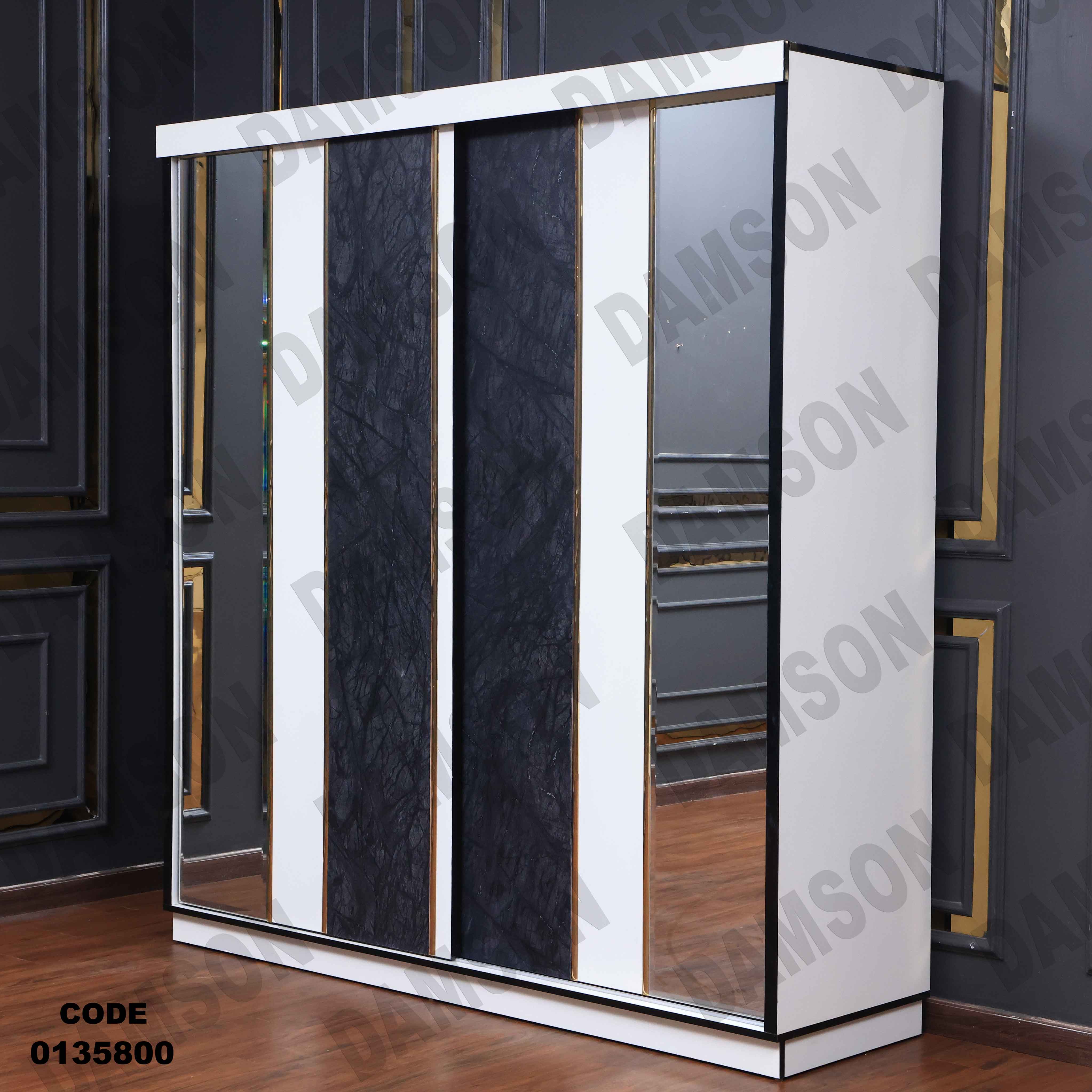 غرفة نوم ماستر 358