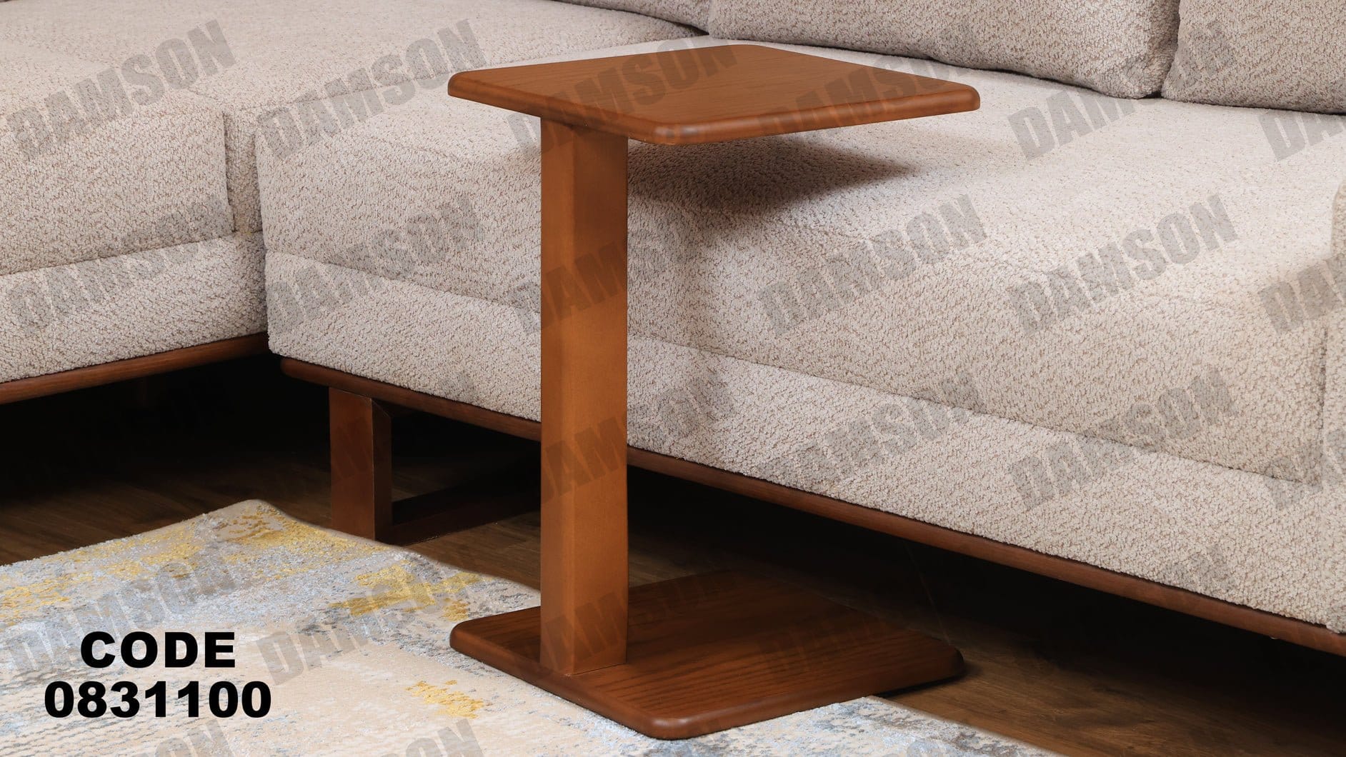 ترابيزة 311 - Damson Furnitureترابيزة 311