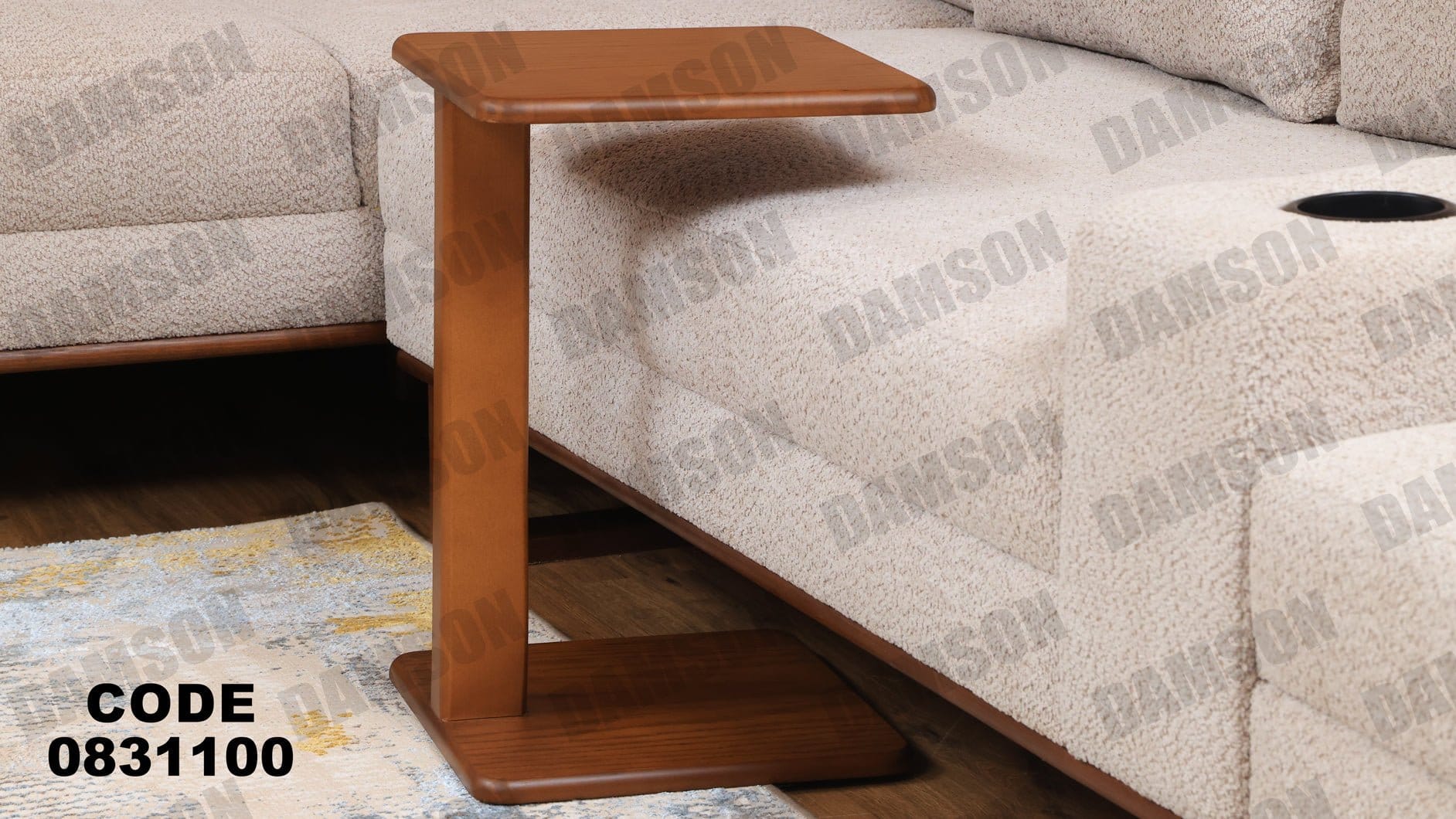 ترابيزة 311 - Damson Furnitureترابيزة 311