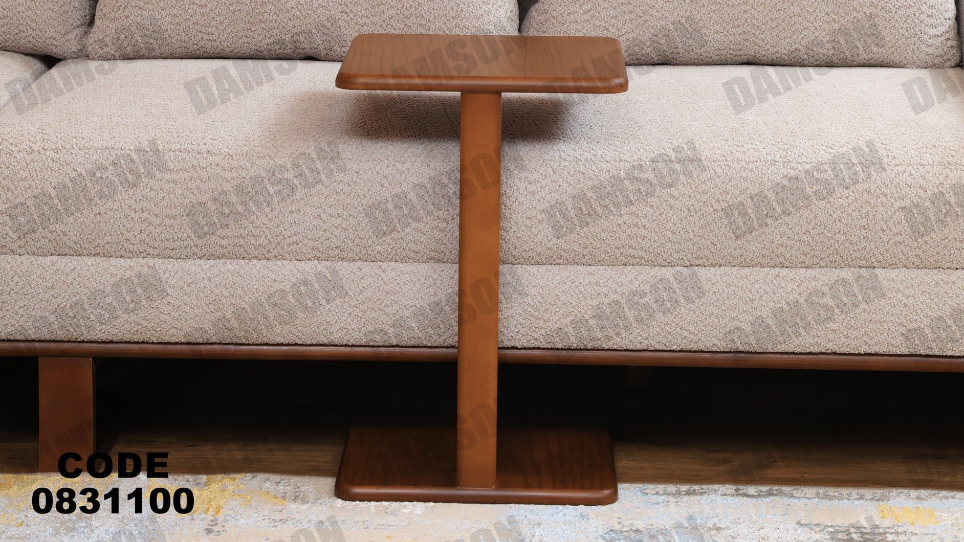 ترابيزة 311 - Damson Furnitureترابيزة 311