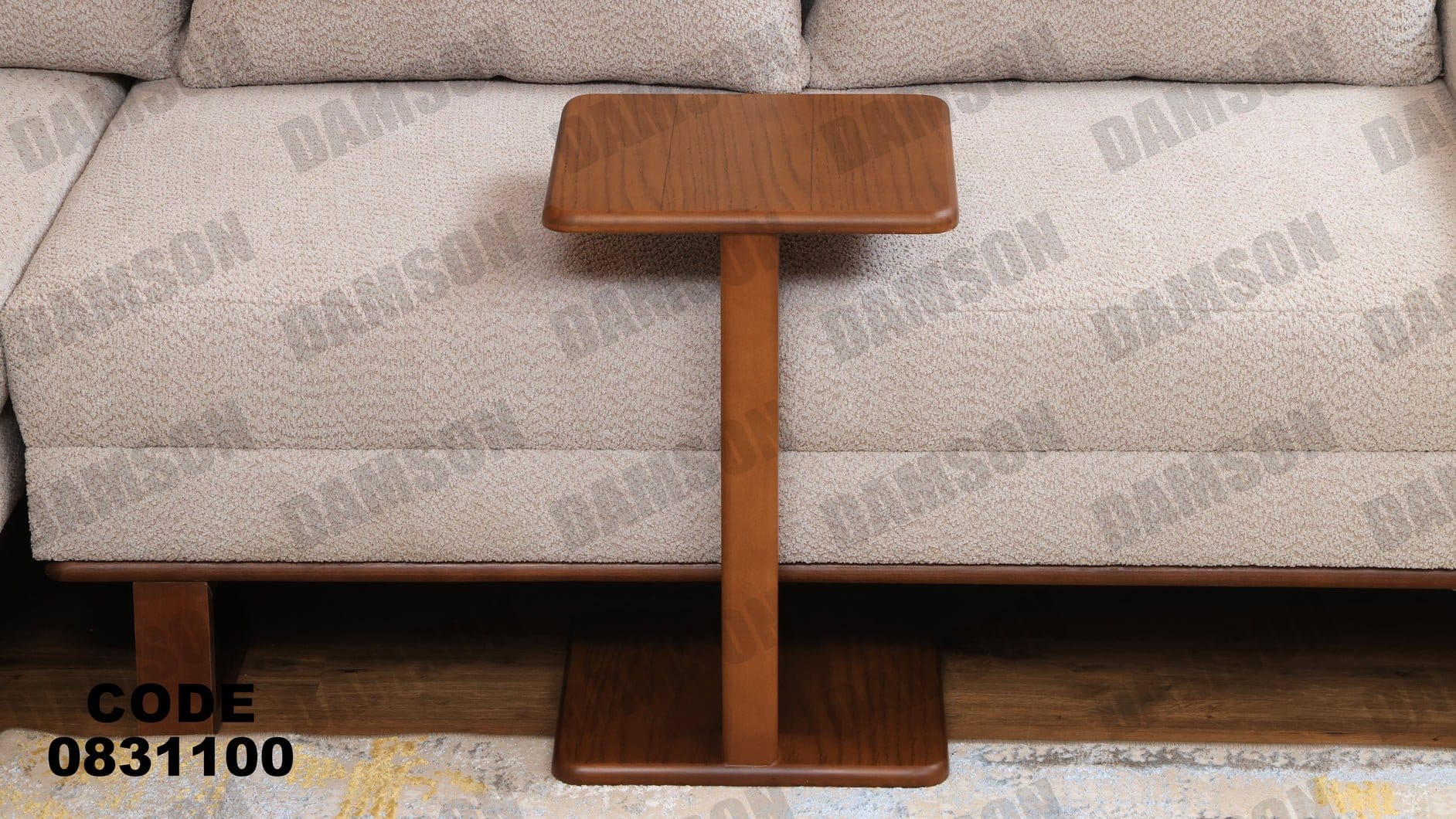 ترابيزة 311 - Damson Furnitureترابيزة 311