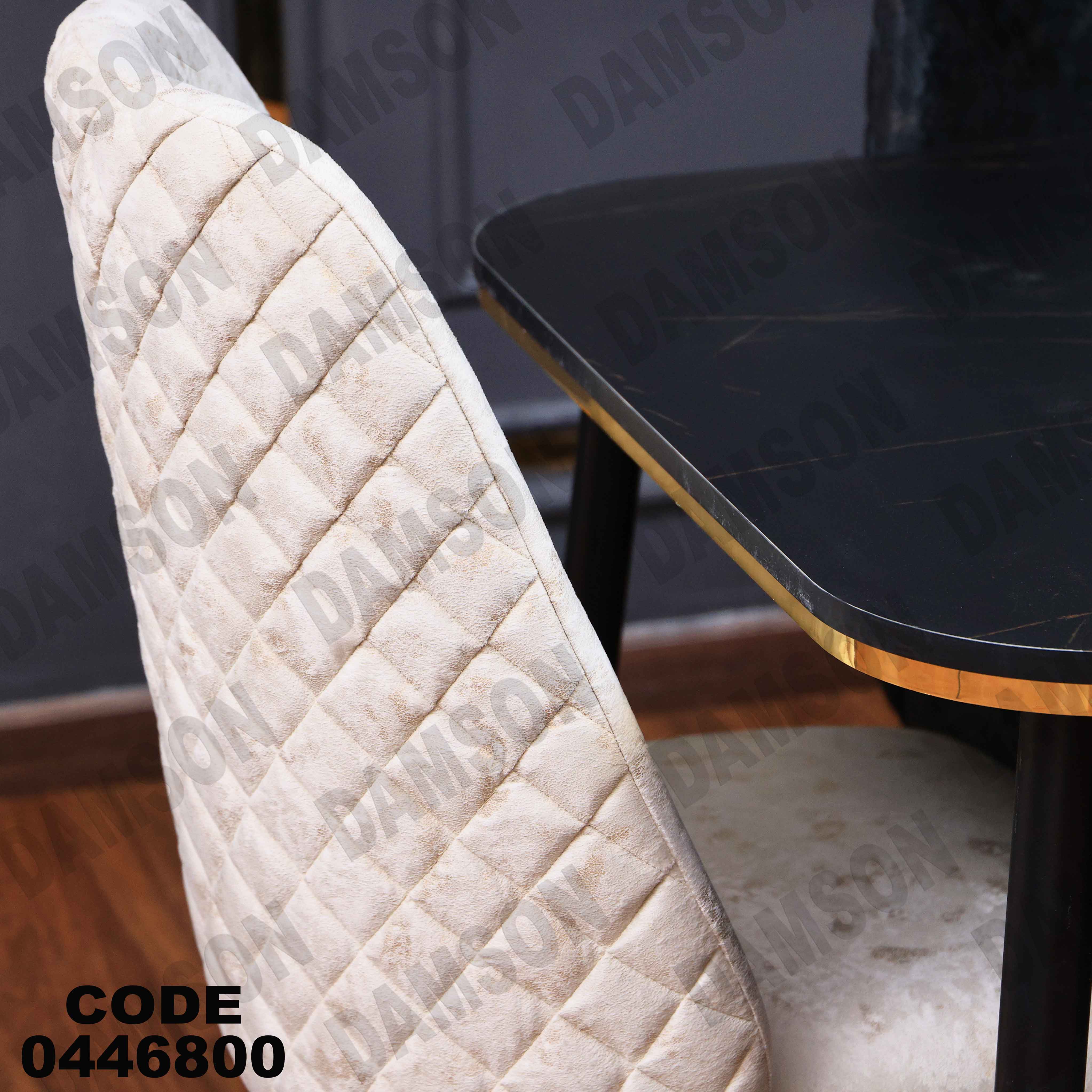 ترابيزة سفرة 468