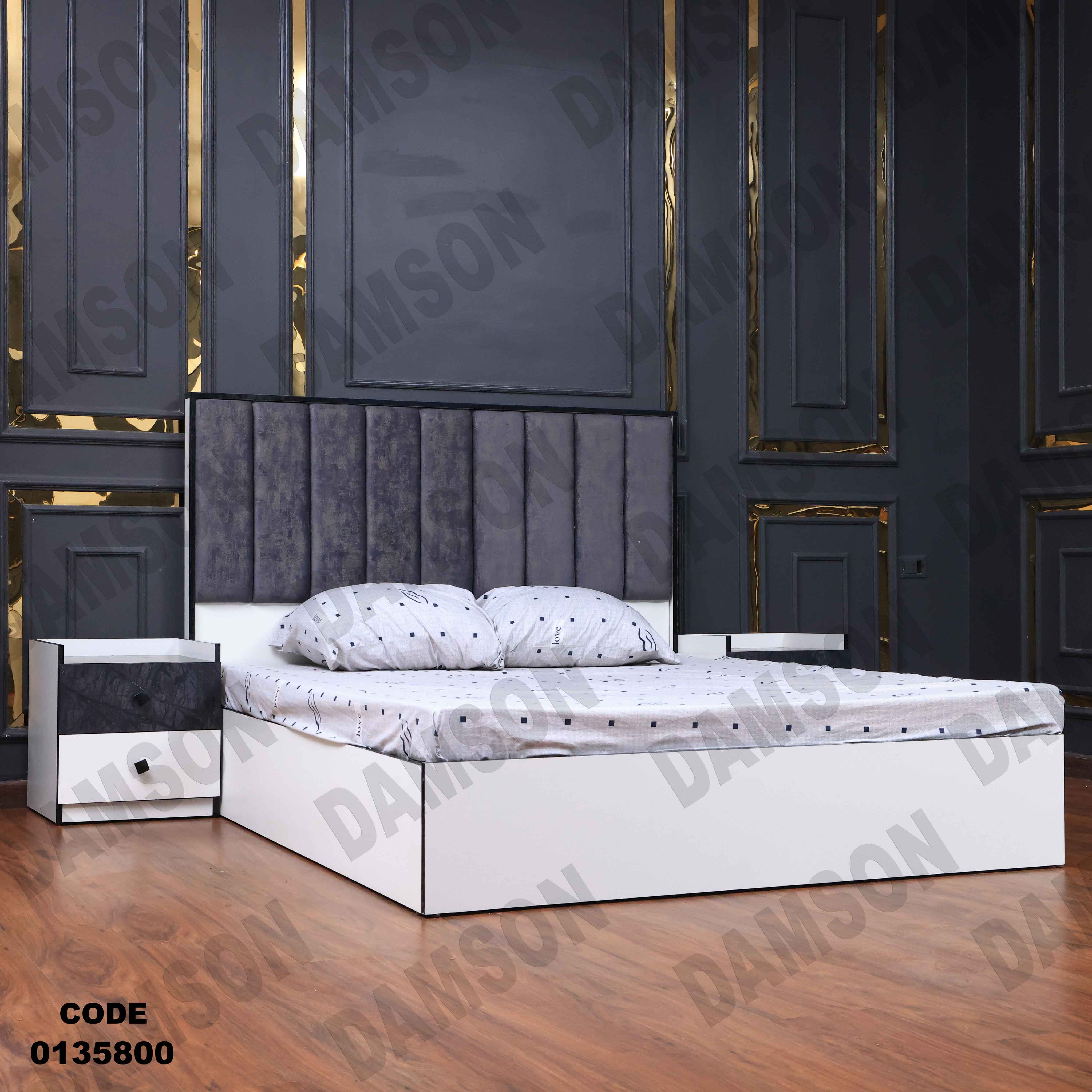 غرفة نوم ماستر 358