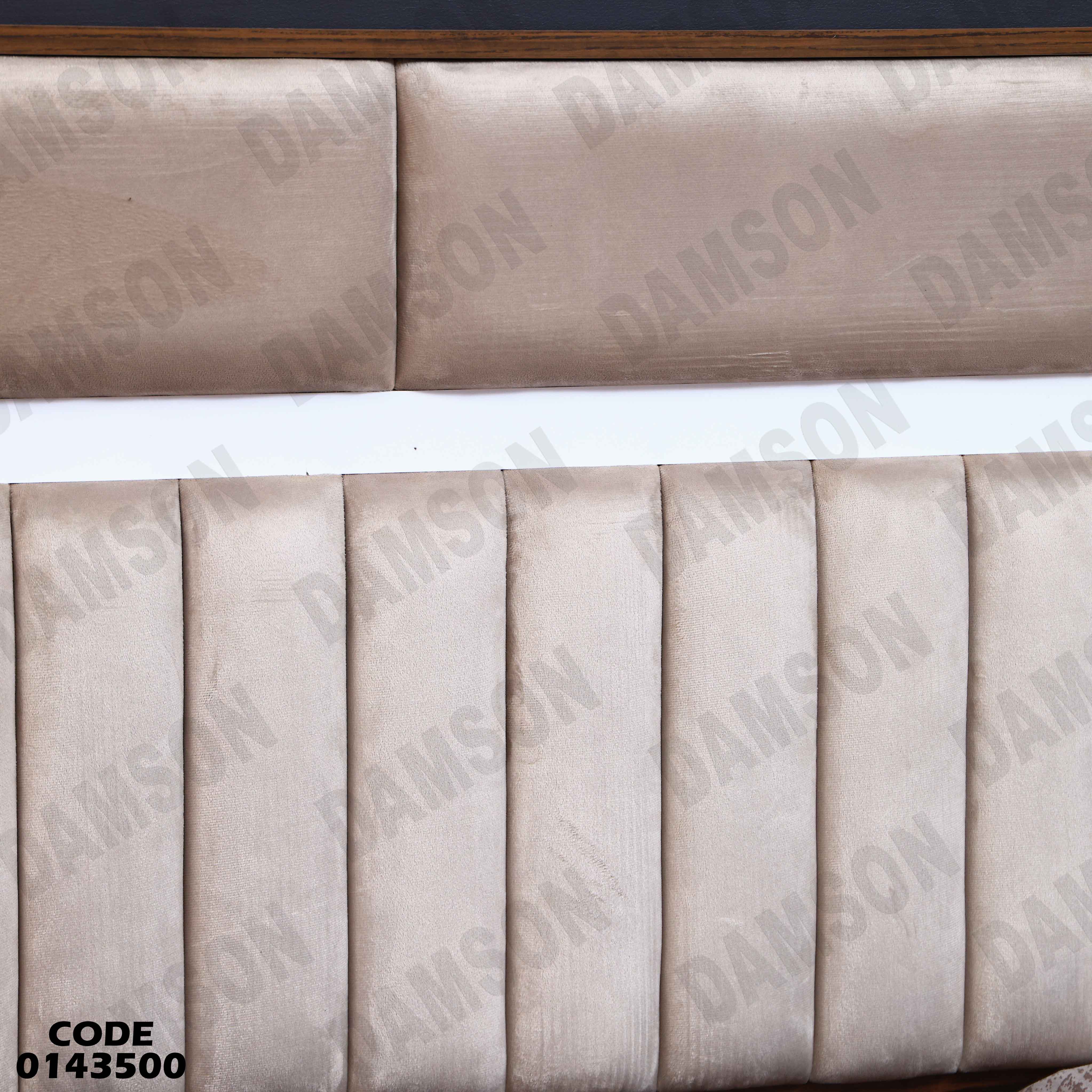 غرفة نوم ماستر 435