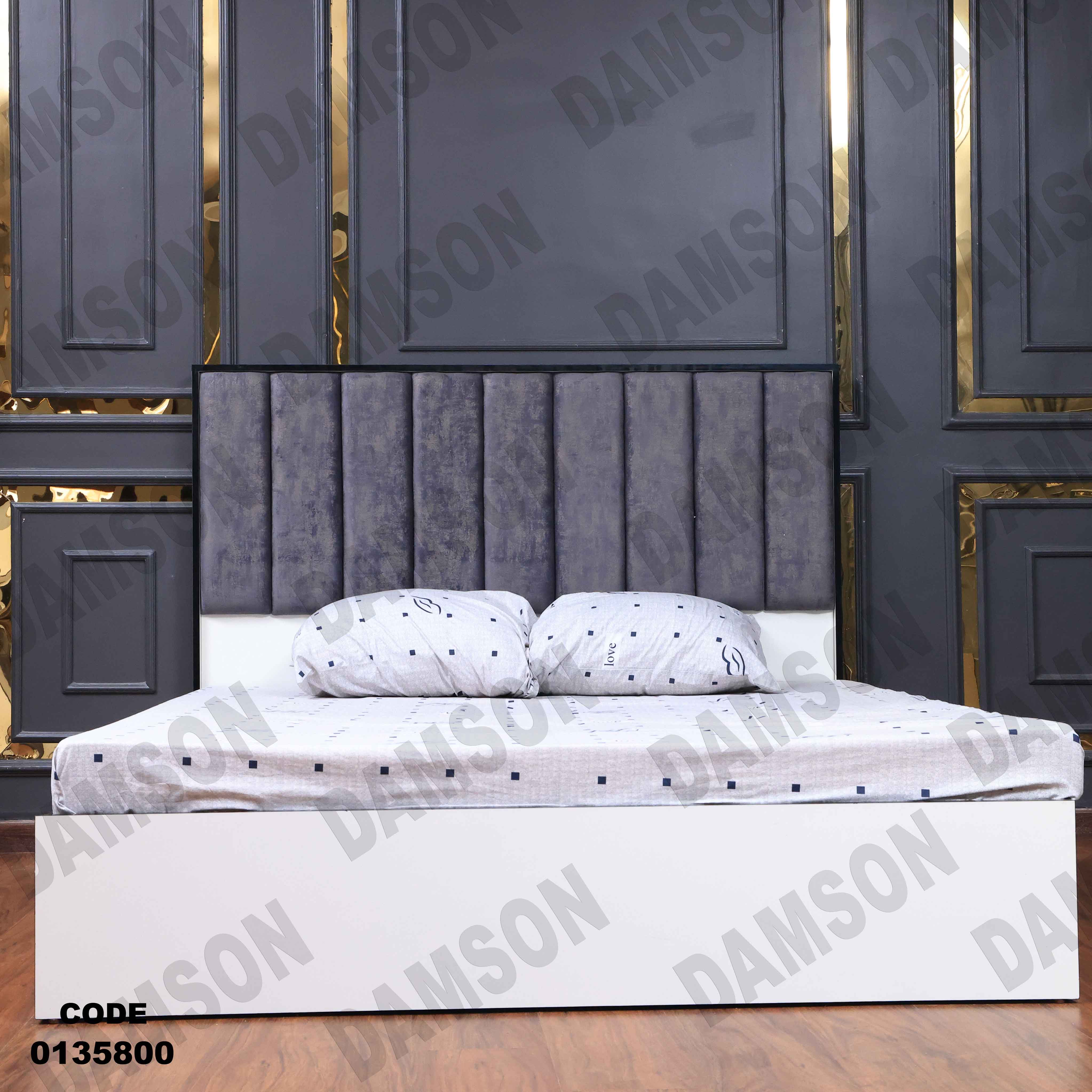 غرفة نوم ماستر 358