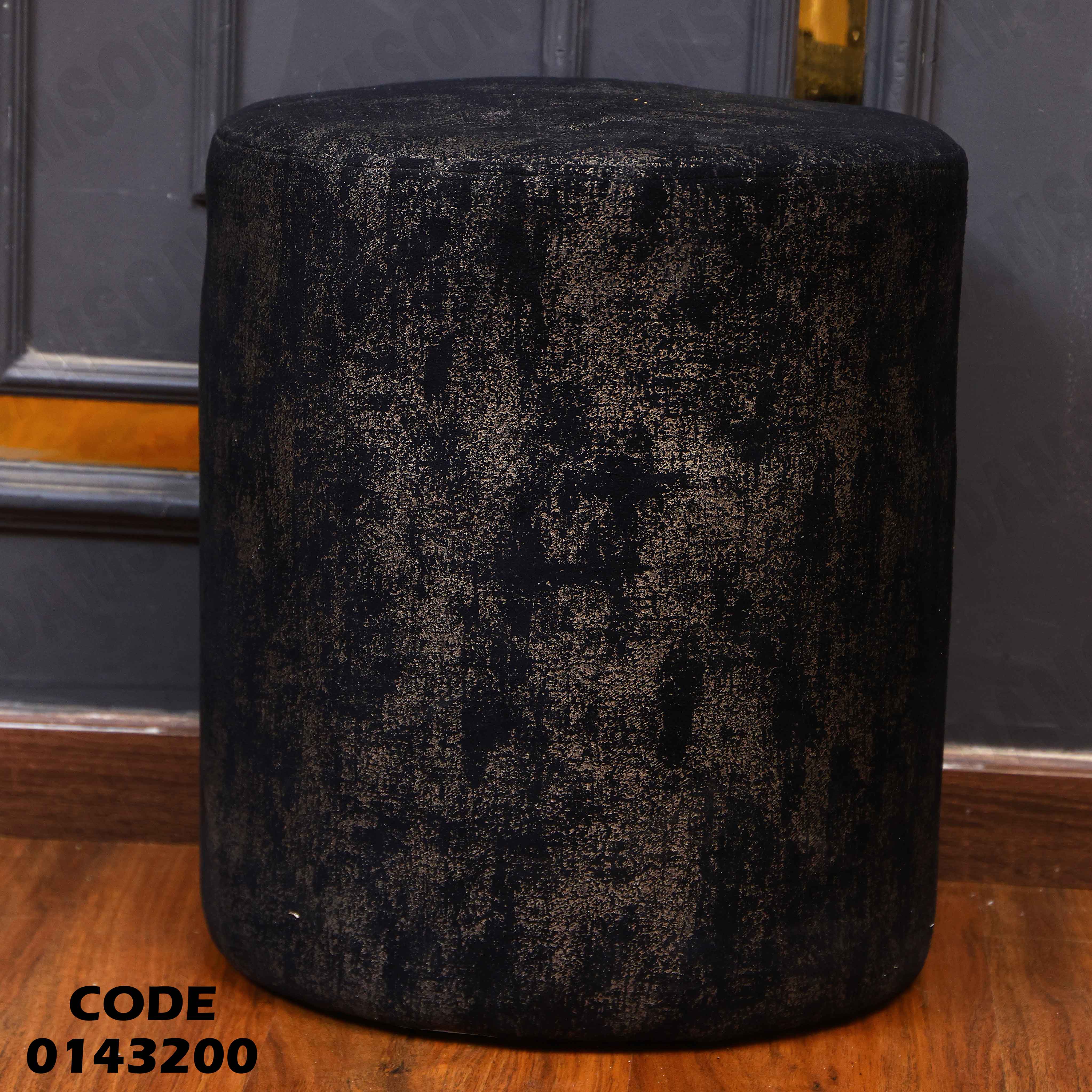 غرفة نوم ماستر 432 دامسون للاثاث