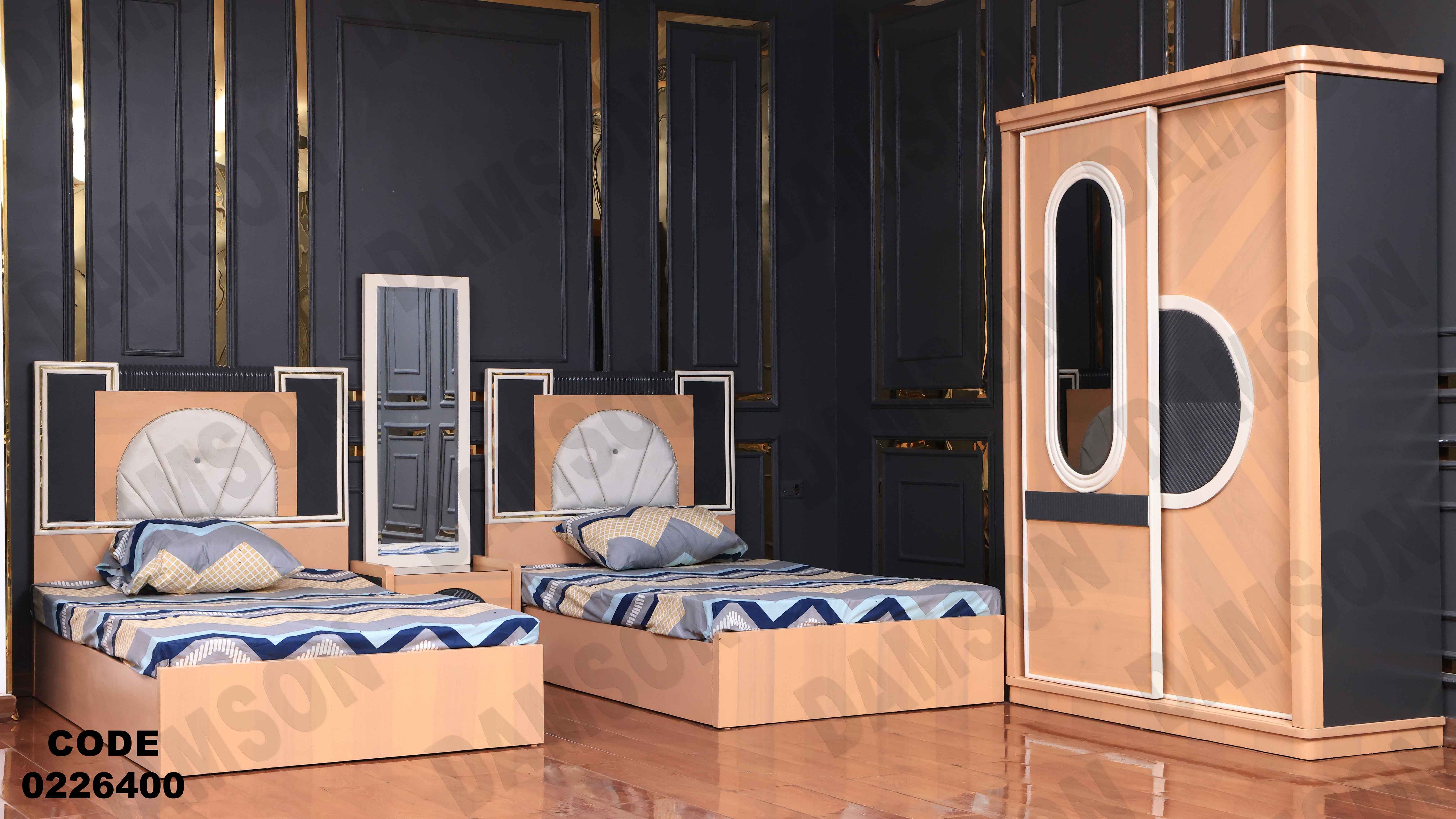 غرفة نوم أطفال 264