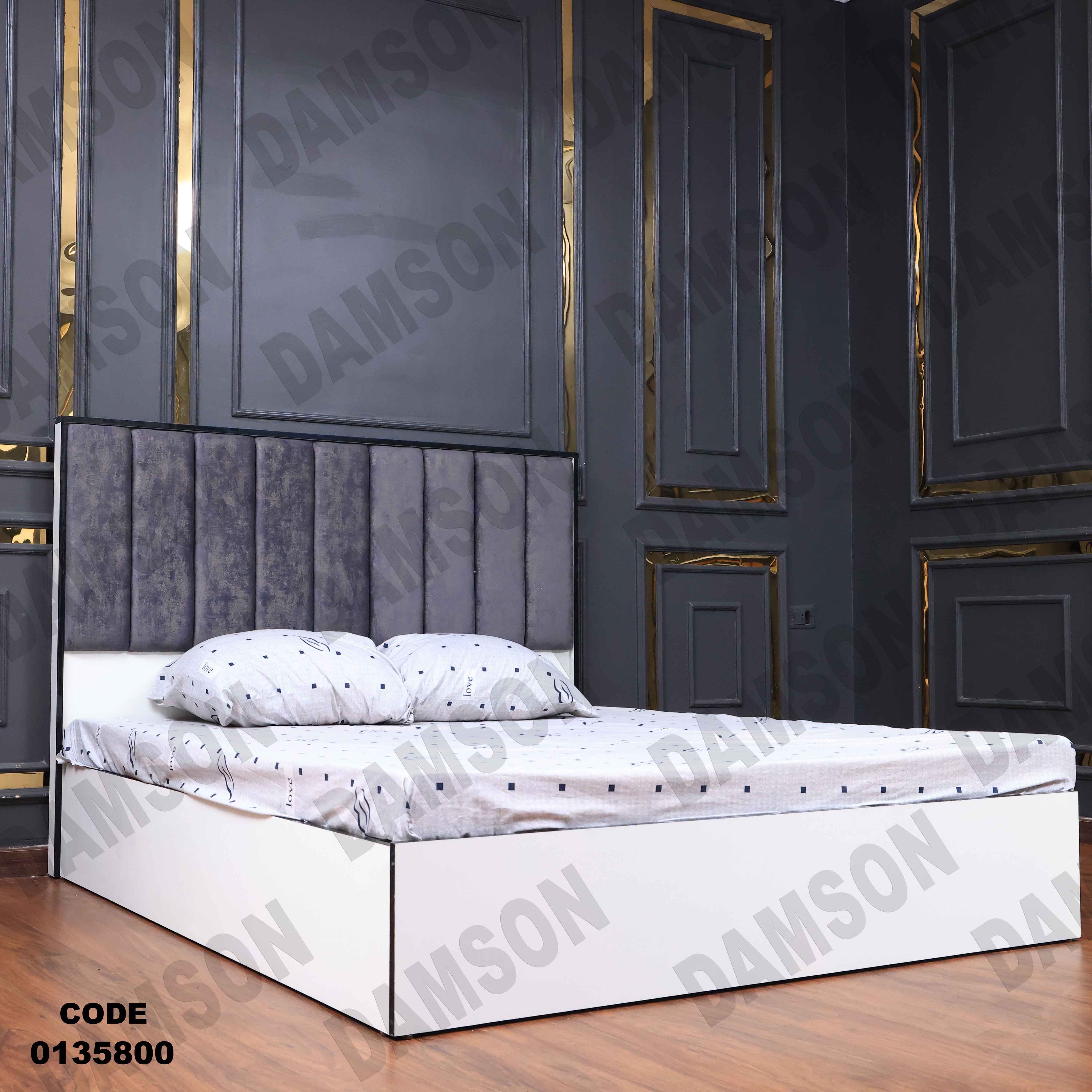 غرفة نوم ماستر 358