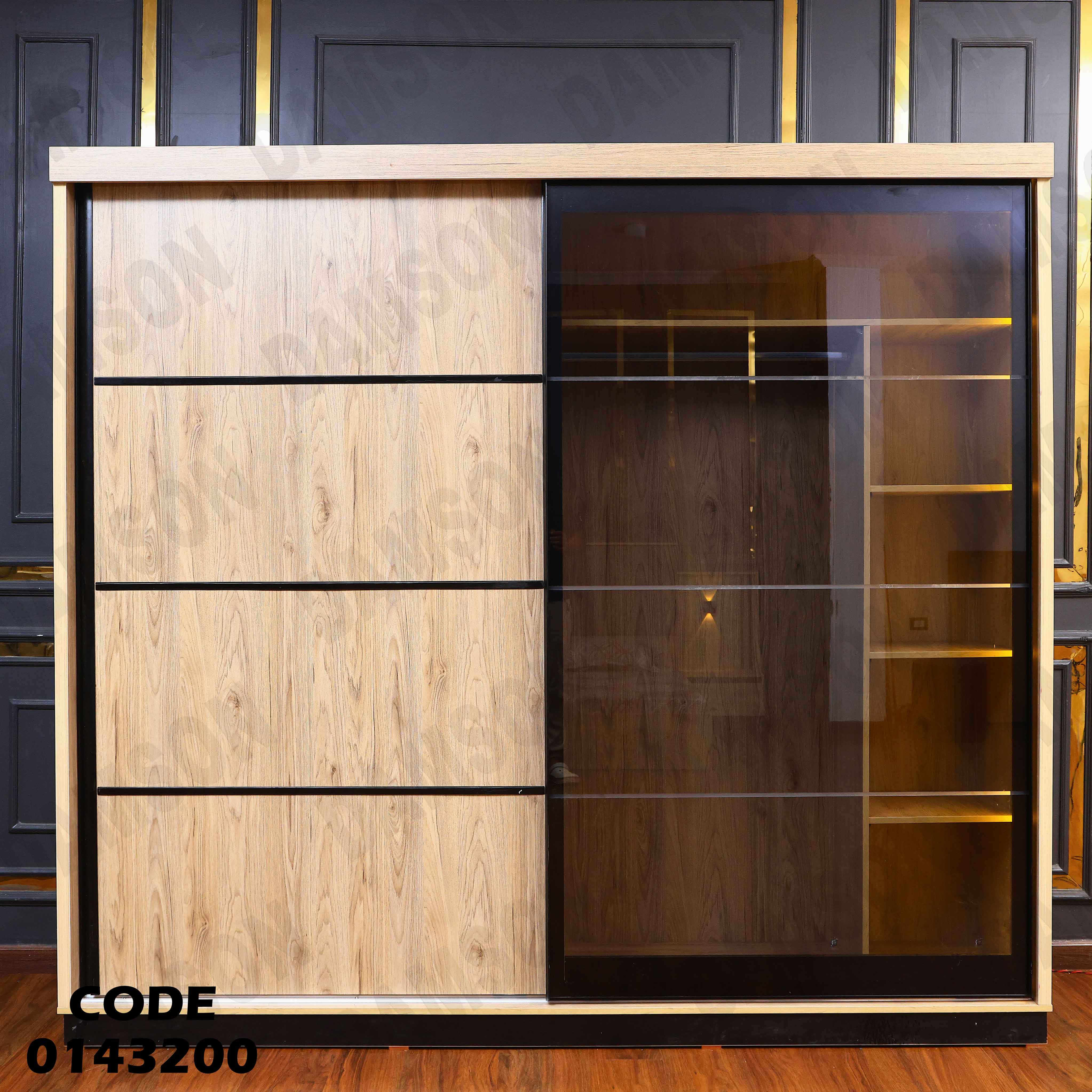 غرفة نوم ماستر 432 دامسون للاثاث