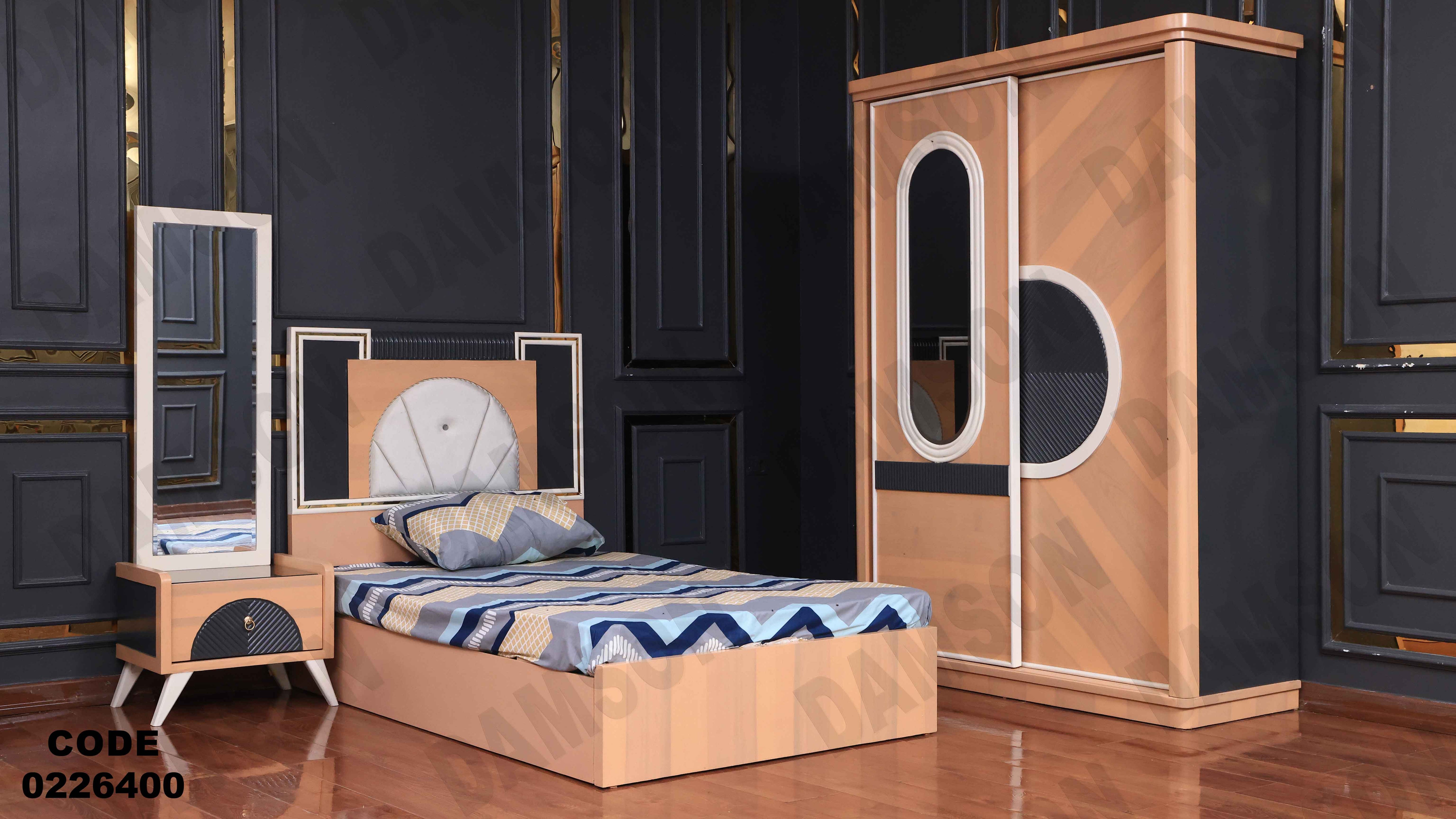 غرفة نوم أطفال 264