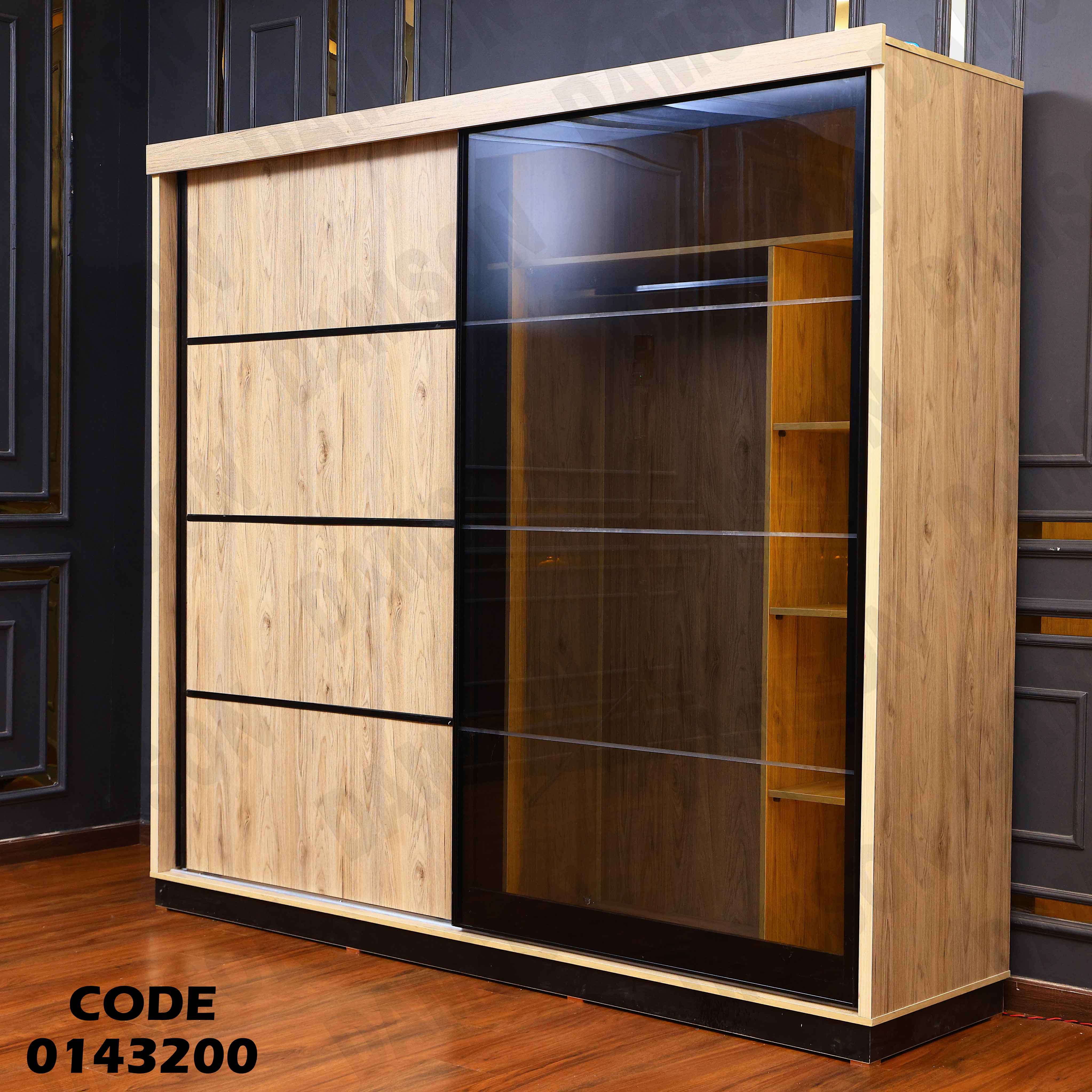 غرفة نوم ماستر 432