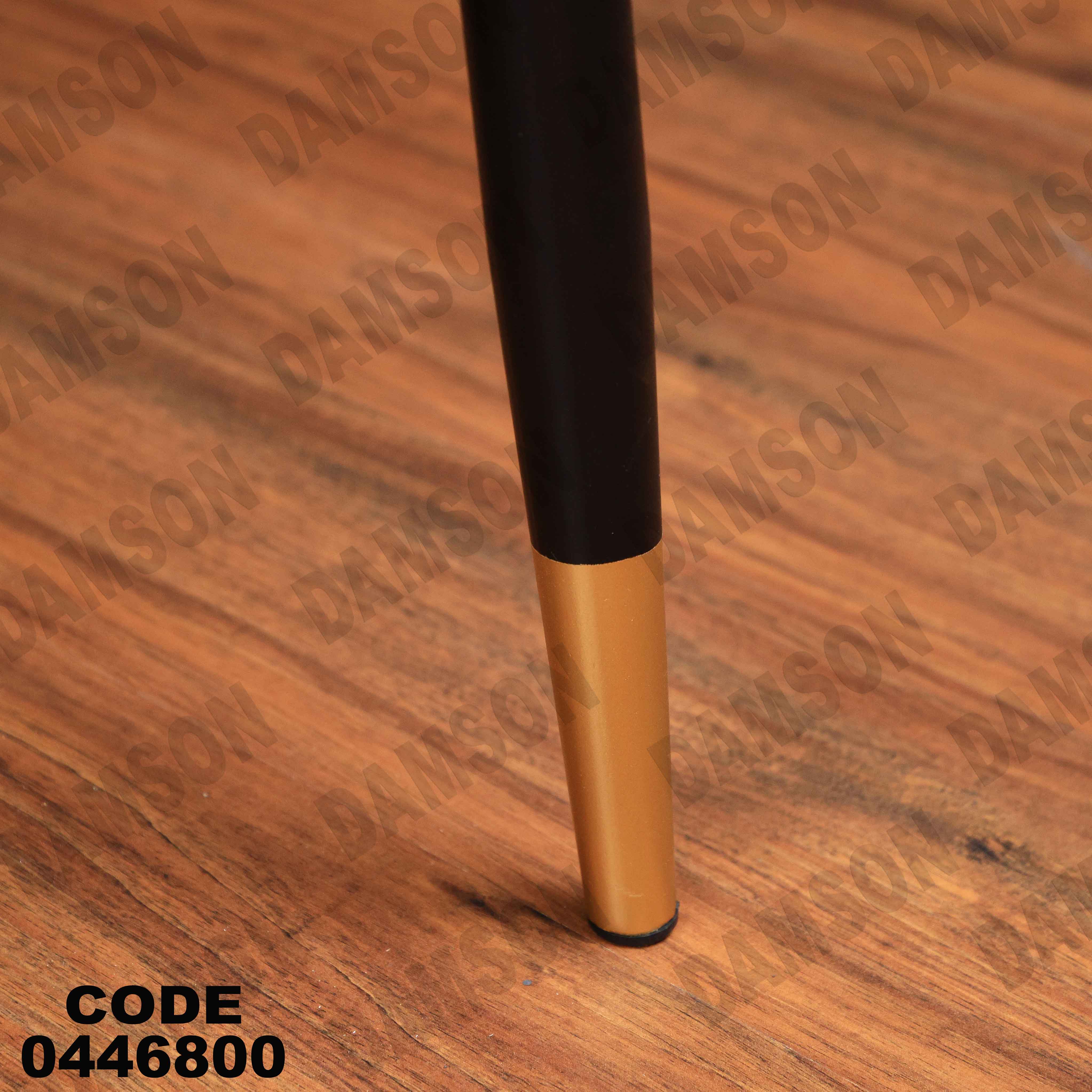 ترابيزة سفرة 468