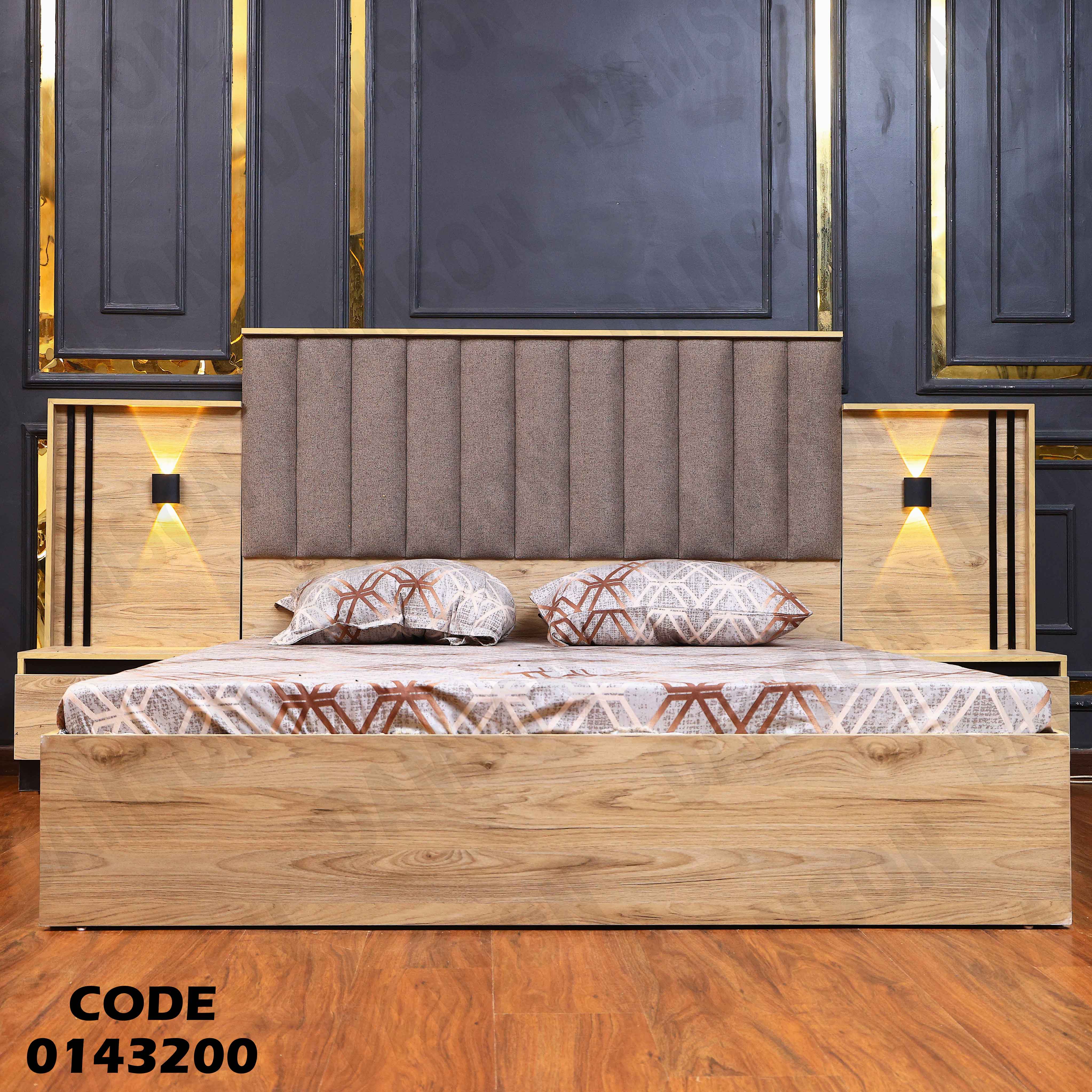 غرفة نوم ماستر 432 دامسون للاثاث