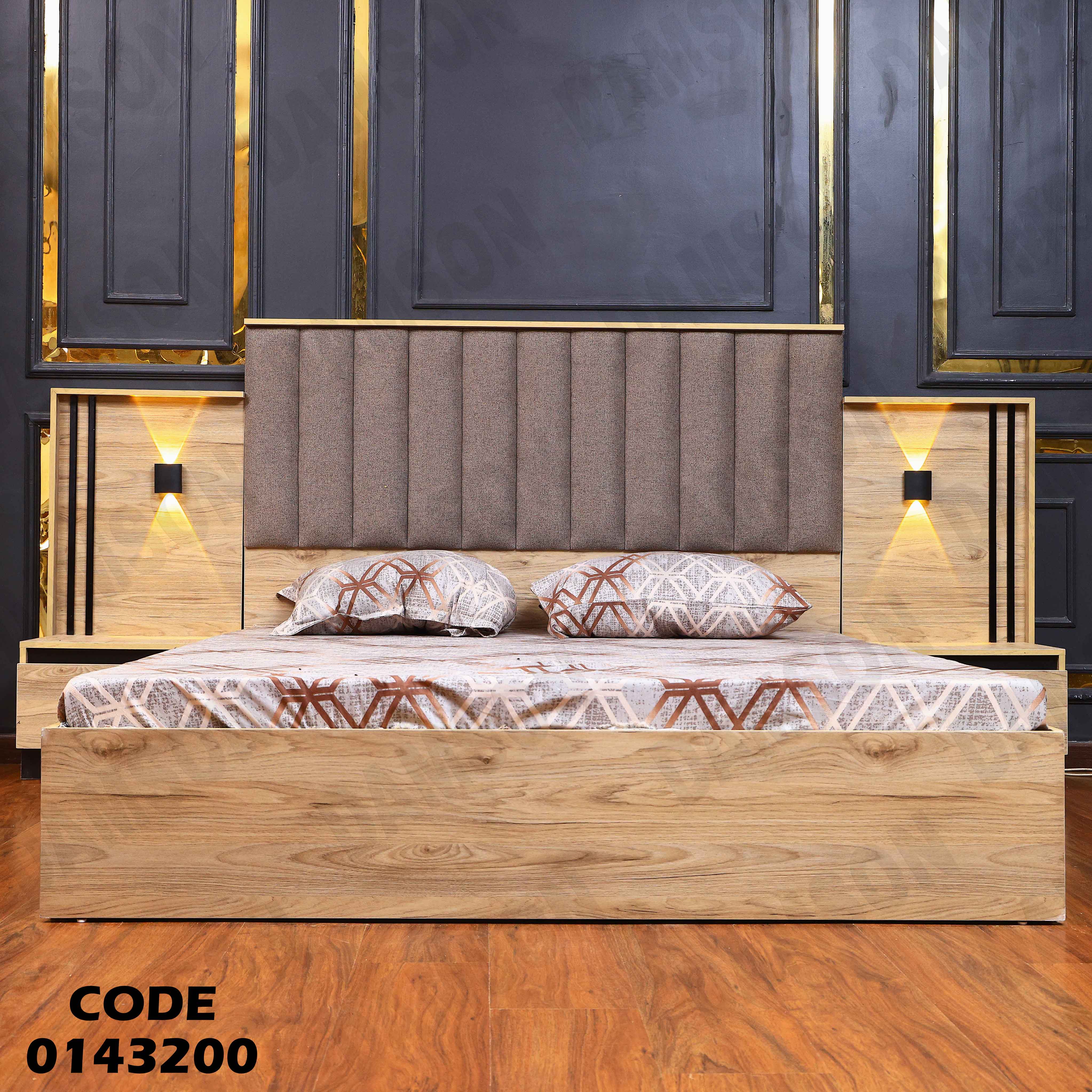 غرفة نوم ماستر 432 دامسون للاثاث