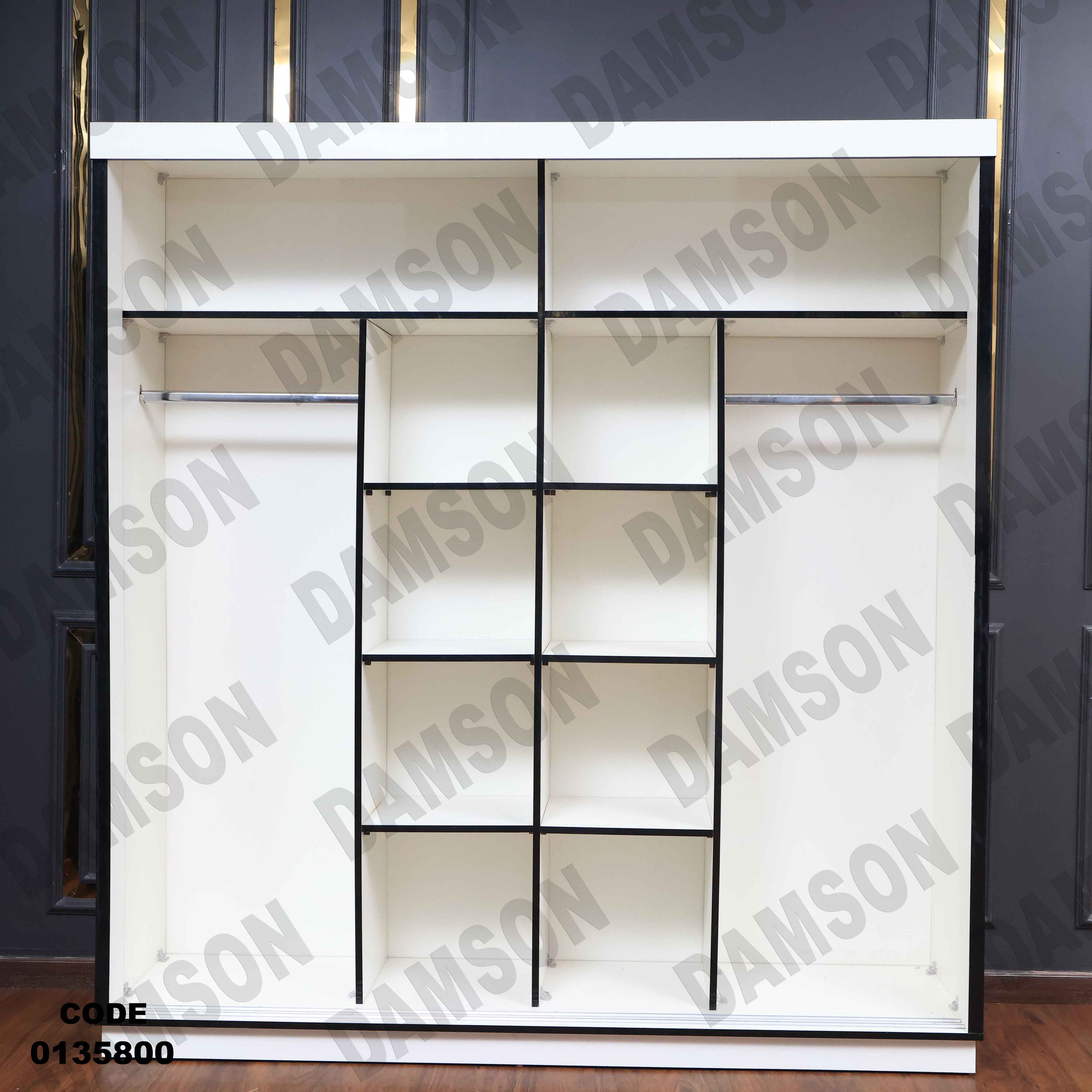 غرفة نوم ماستر 358