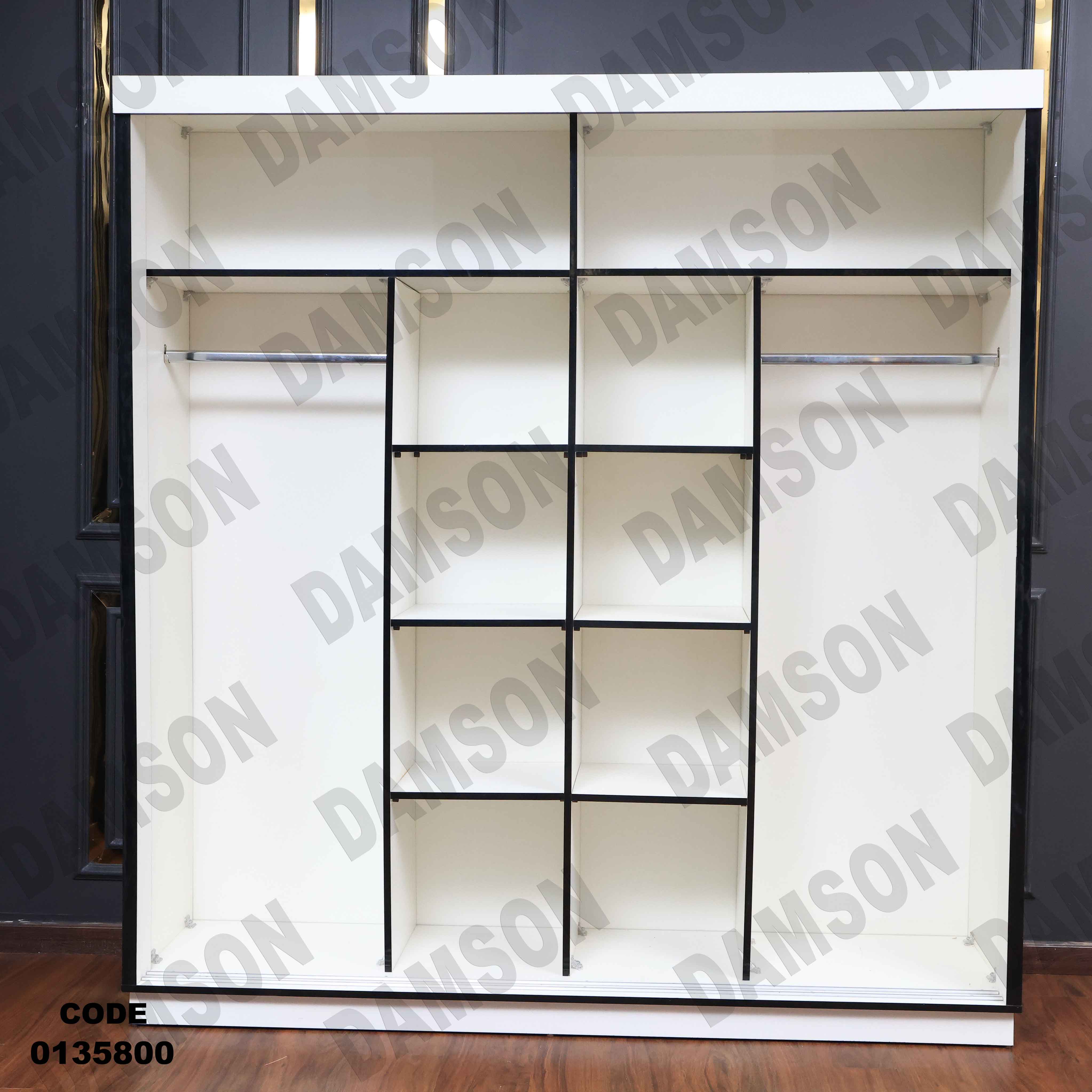 غرفة نوم ماستر 358