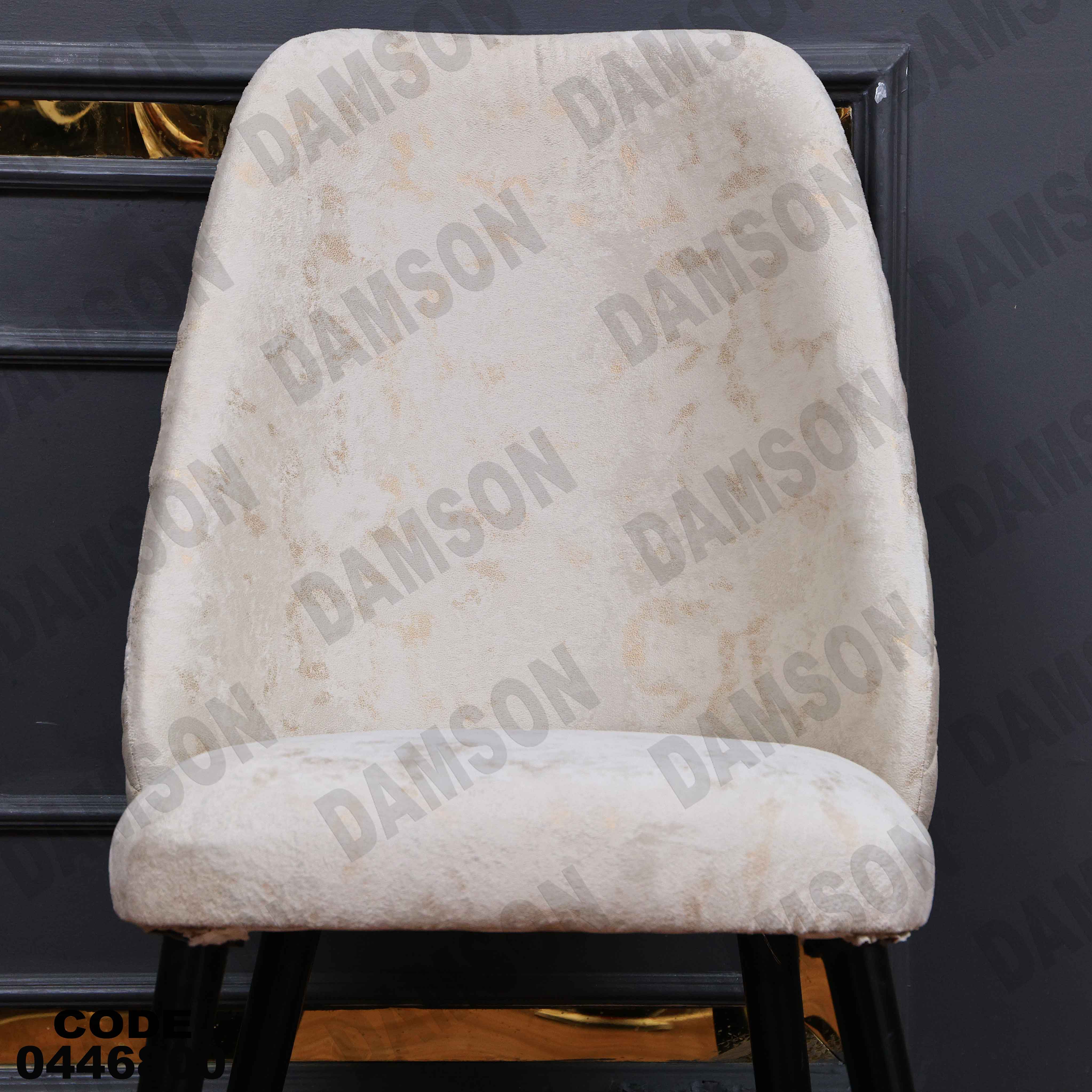 ترابيزة سفرة 468