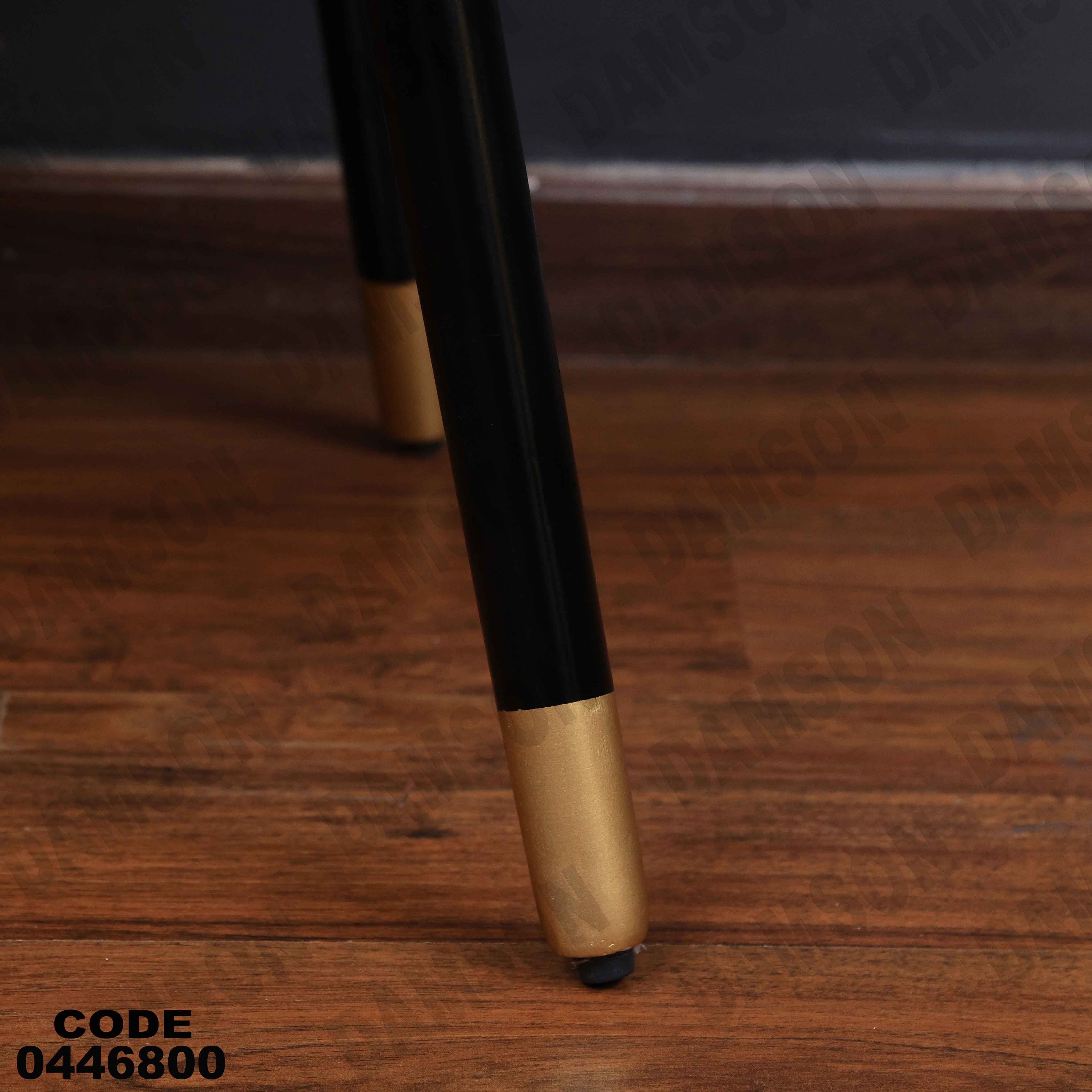 ترابيزة سفرة 468