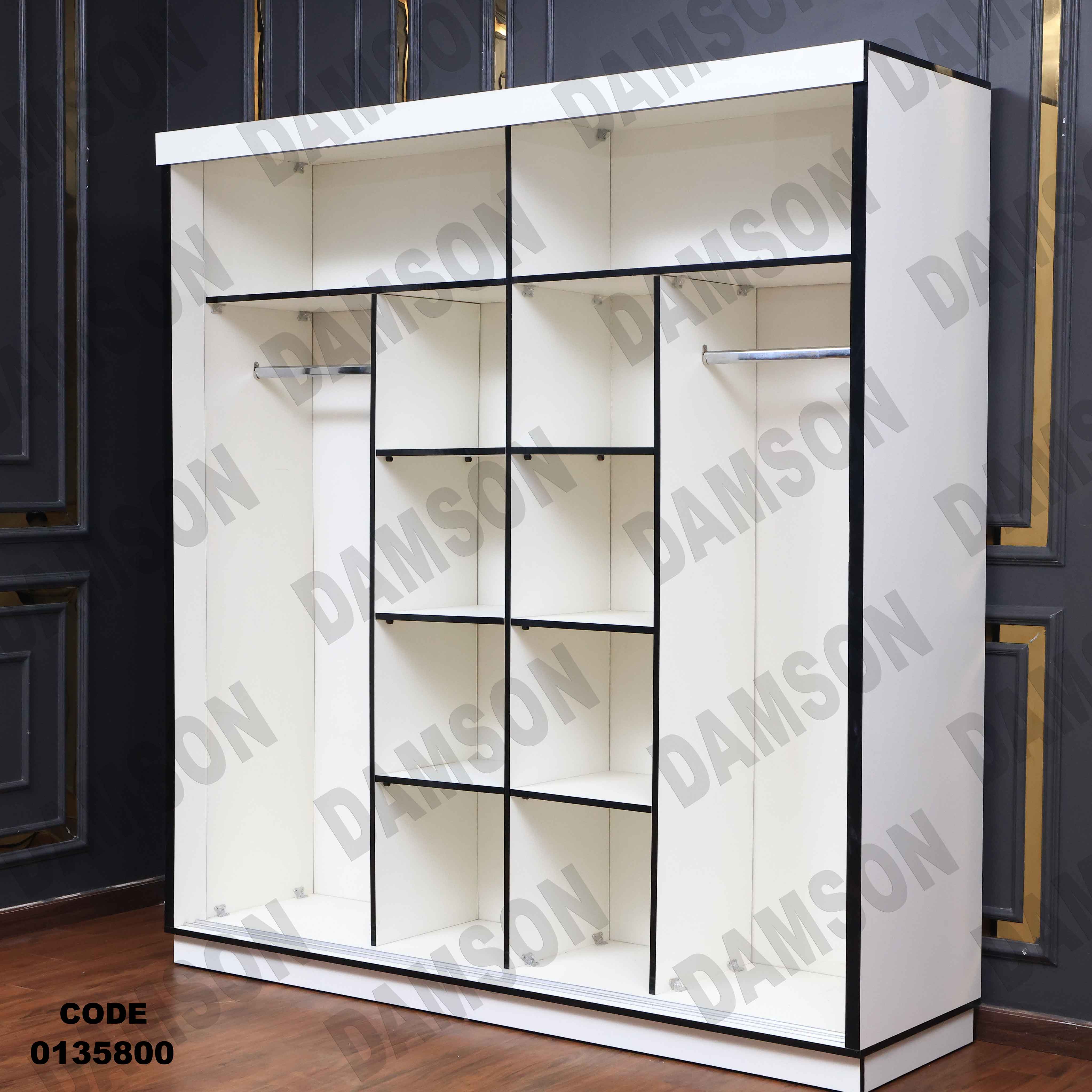 غرفة نوم ماستر 358