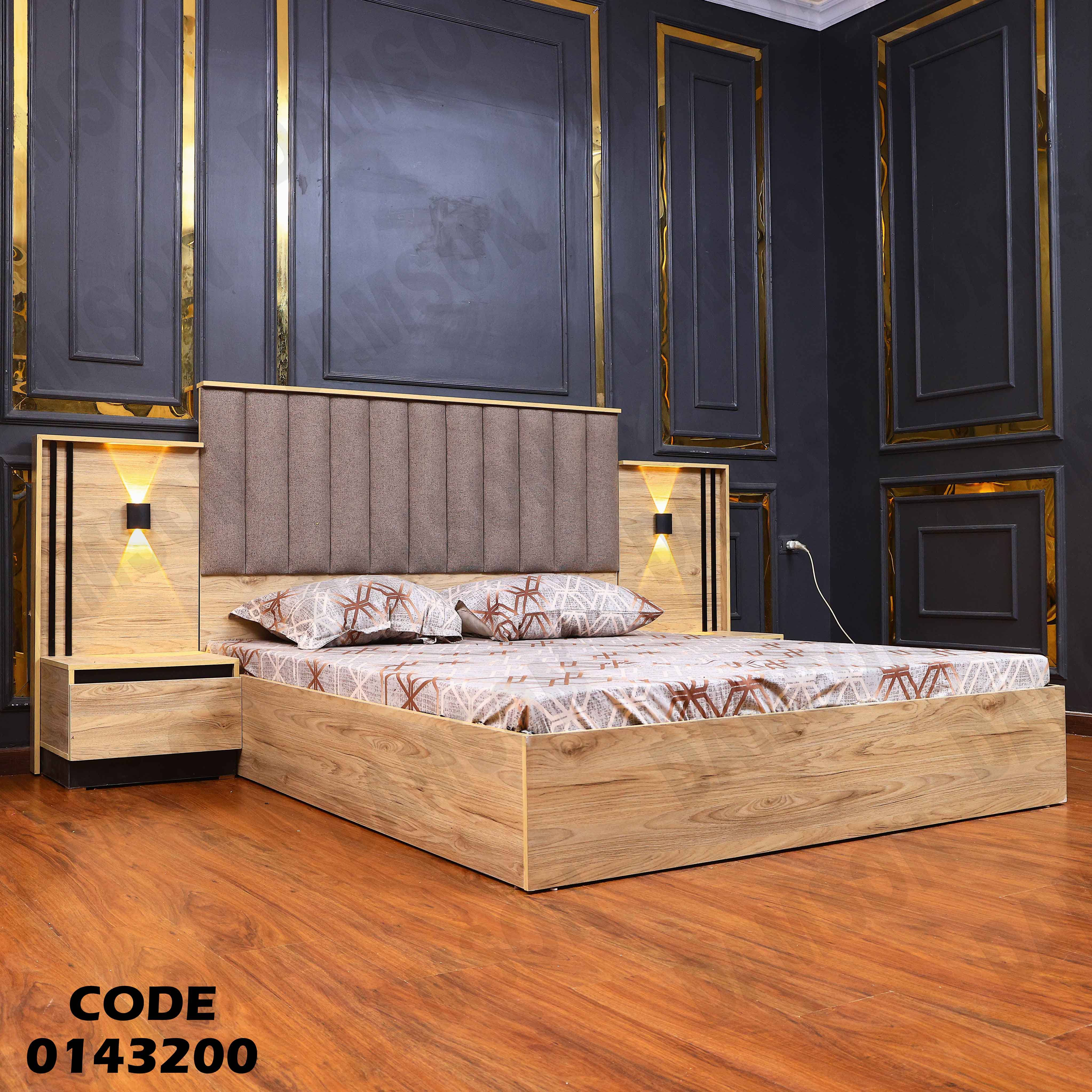 غرفة نوم ماستر 432 دامسون للاثاث