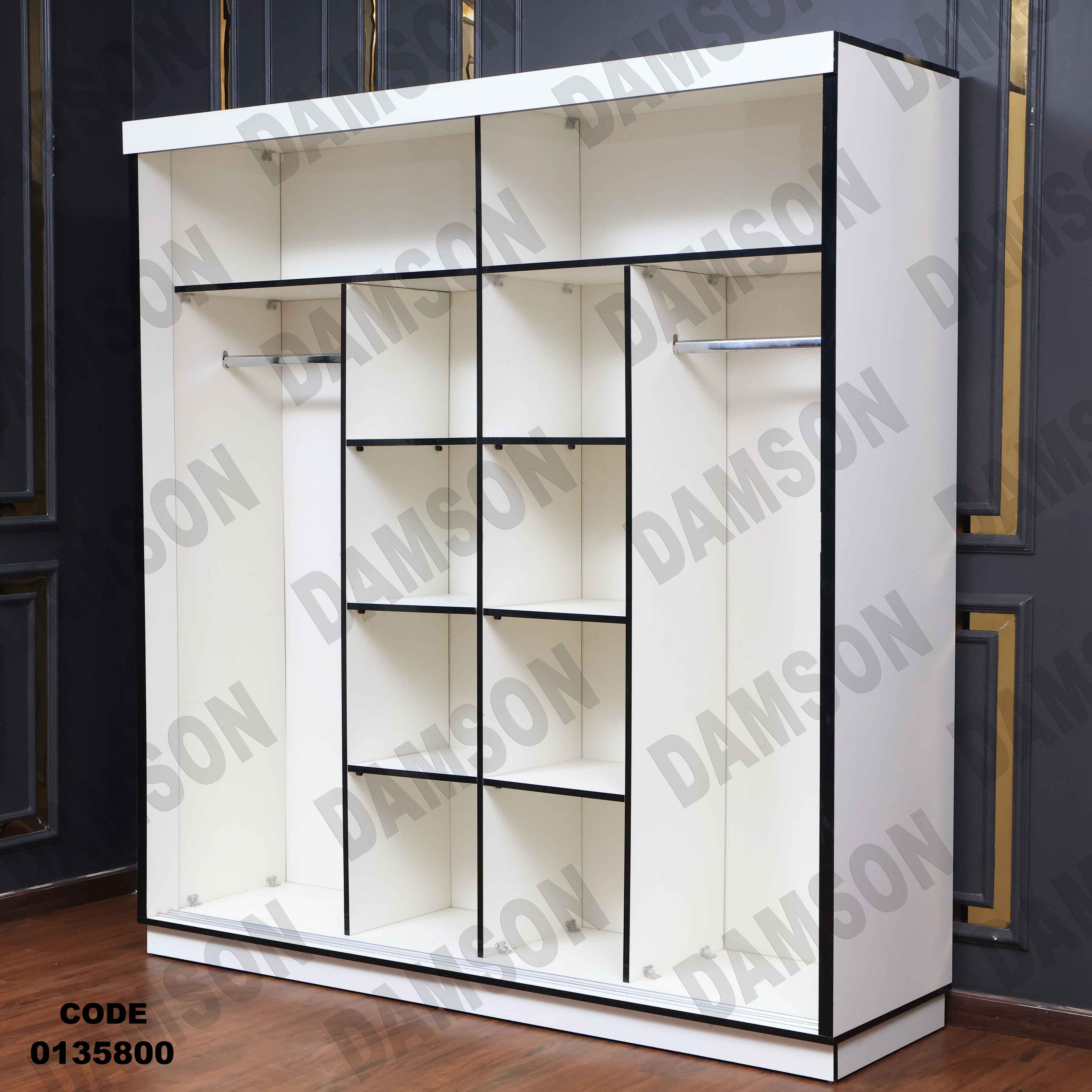 غرفة نوم ماستر 358