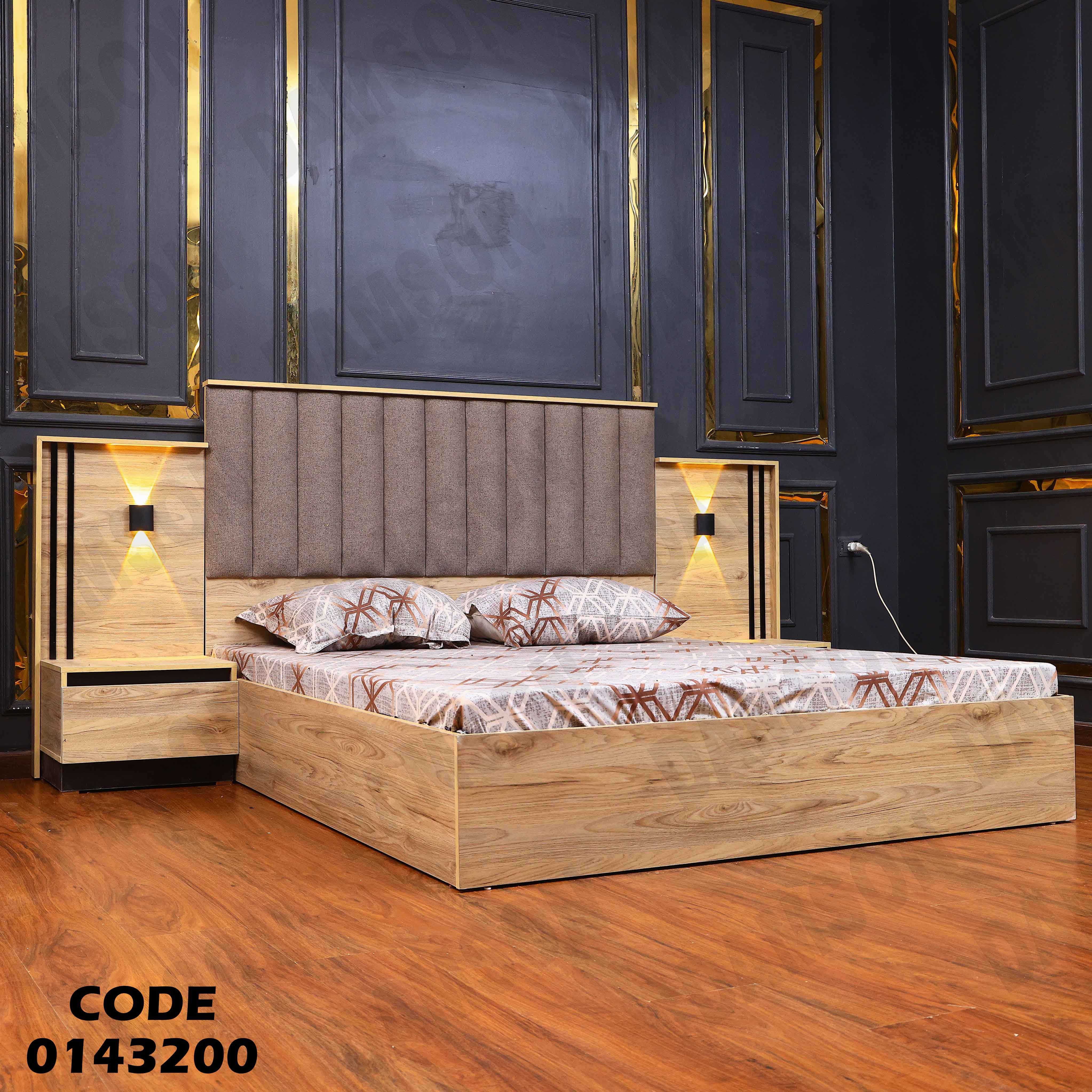 غرفة نوم ماستر 432 دامسون للاثاث