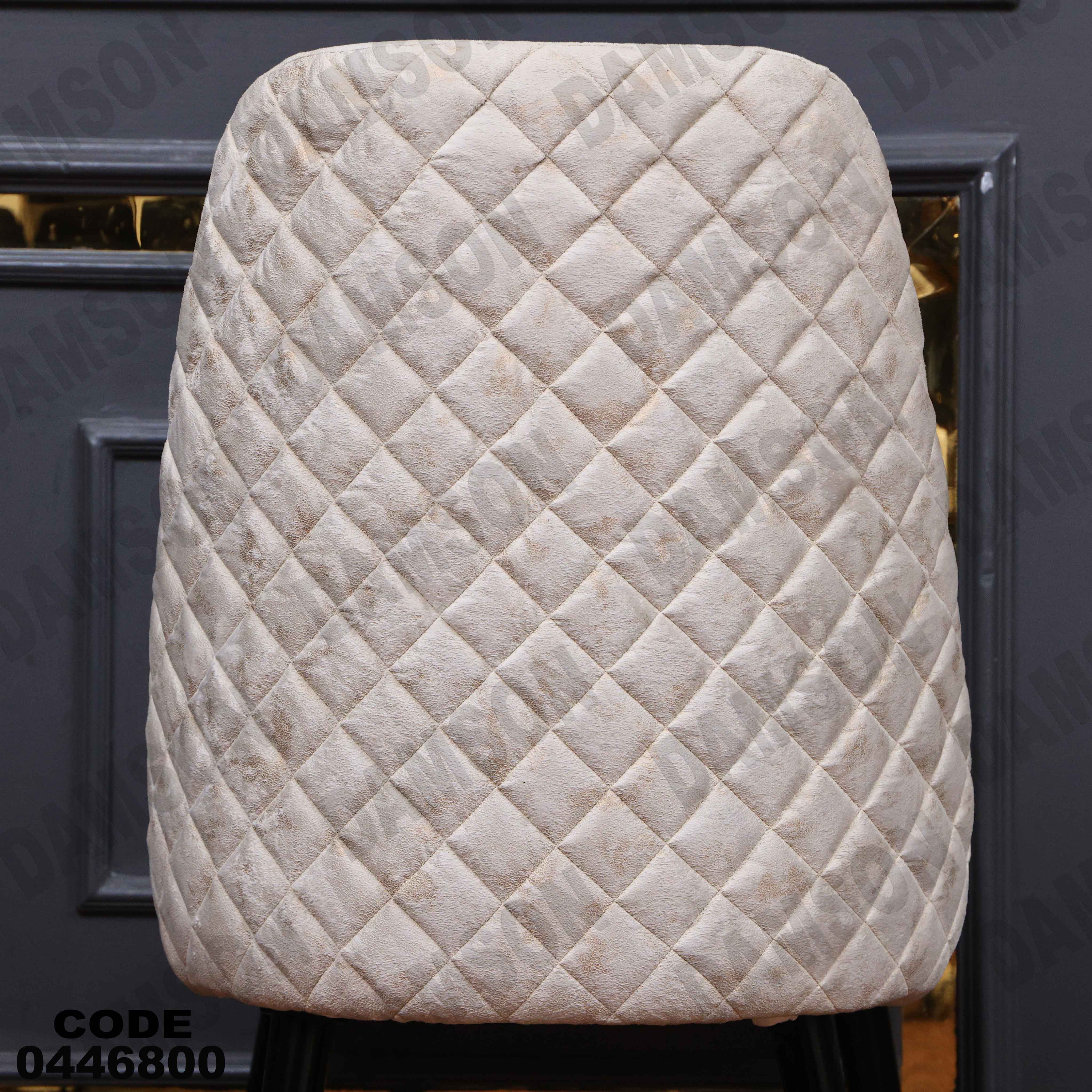 ترابيزة سفرة 468