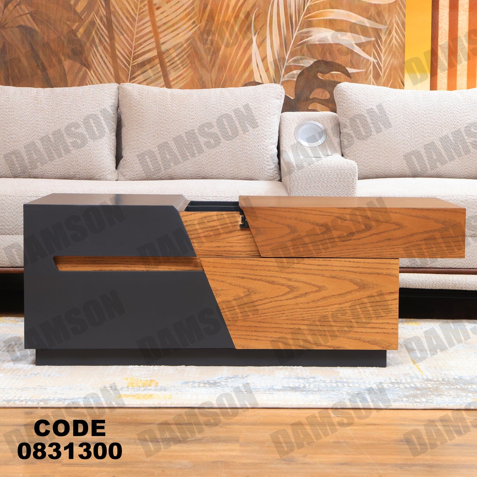 ترابيزة 313 - Damson Furnitureترابيزة 313