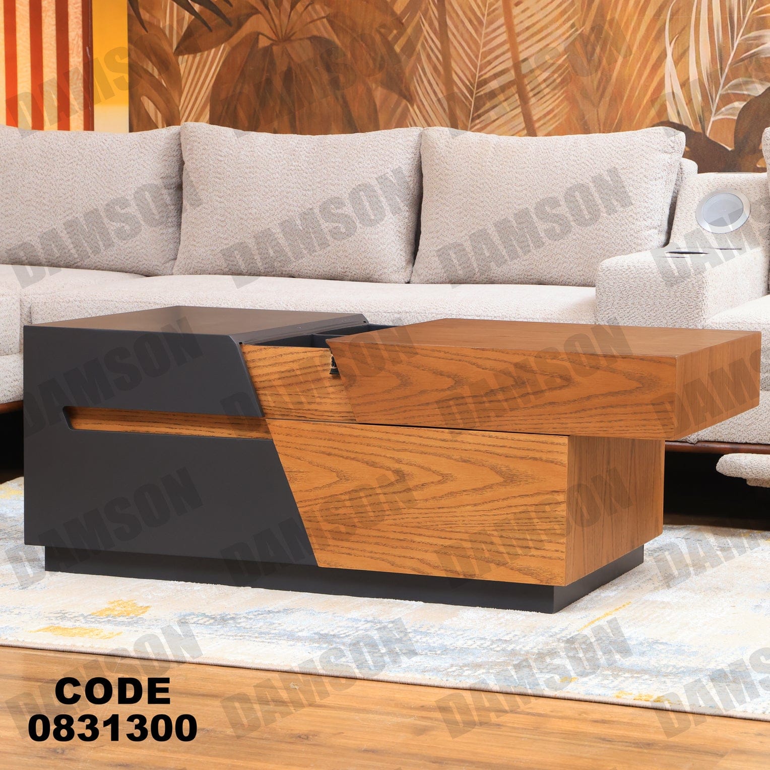 ترابيزة 313 - Damson Furnitureترابيزة 313