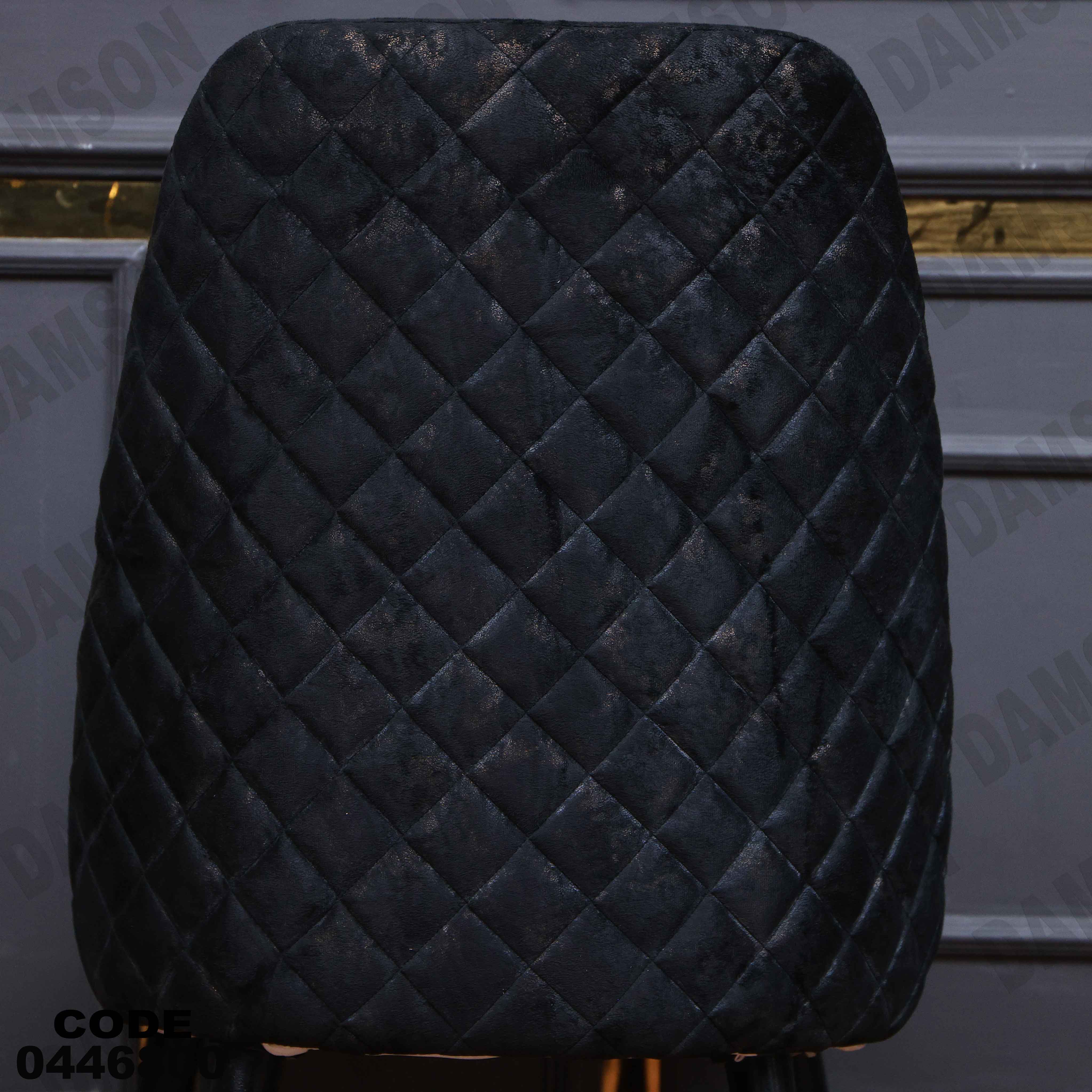 ترابيزة سفرة 468