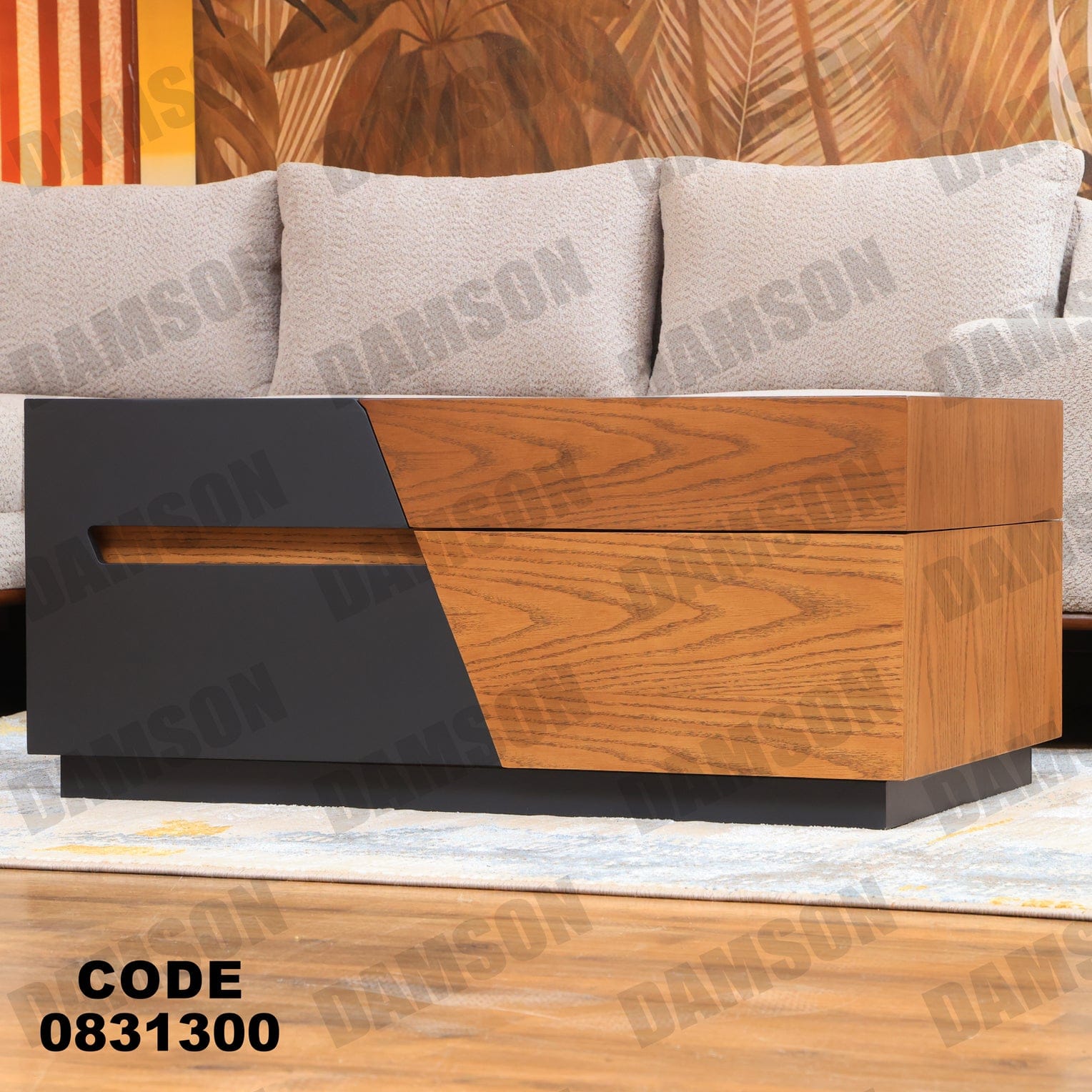 ترابيزة 313 - Damson Furnitureترابيزة 313