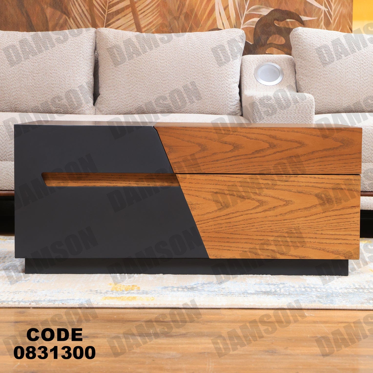 ترابيزة 313 - Damson Furnitureترابيزة 313