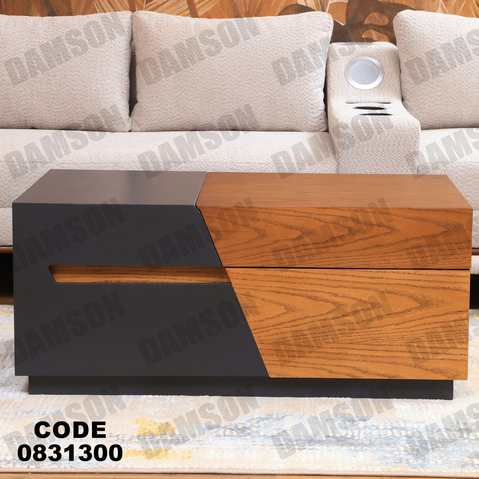 ترابيزة 313 - Damson Furnitureترابيزة 313