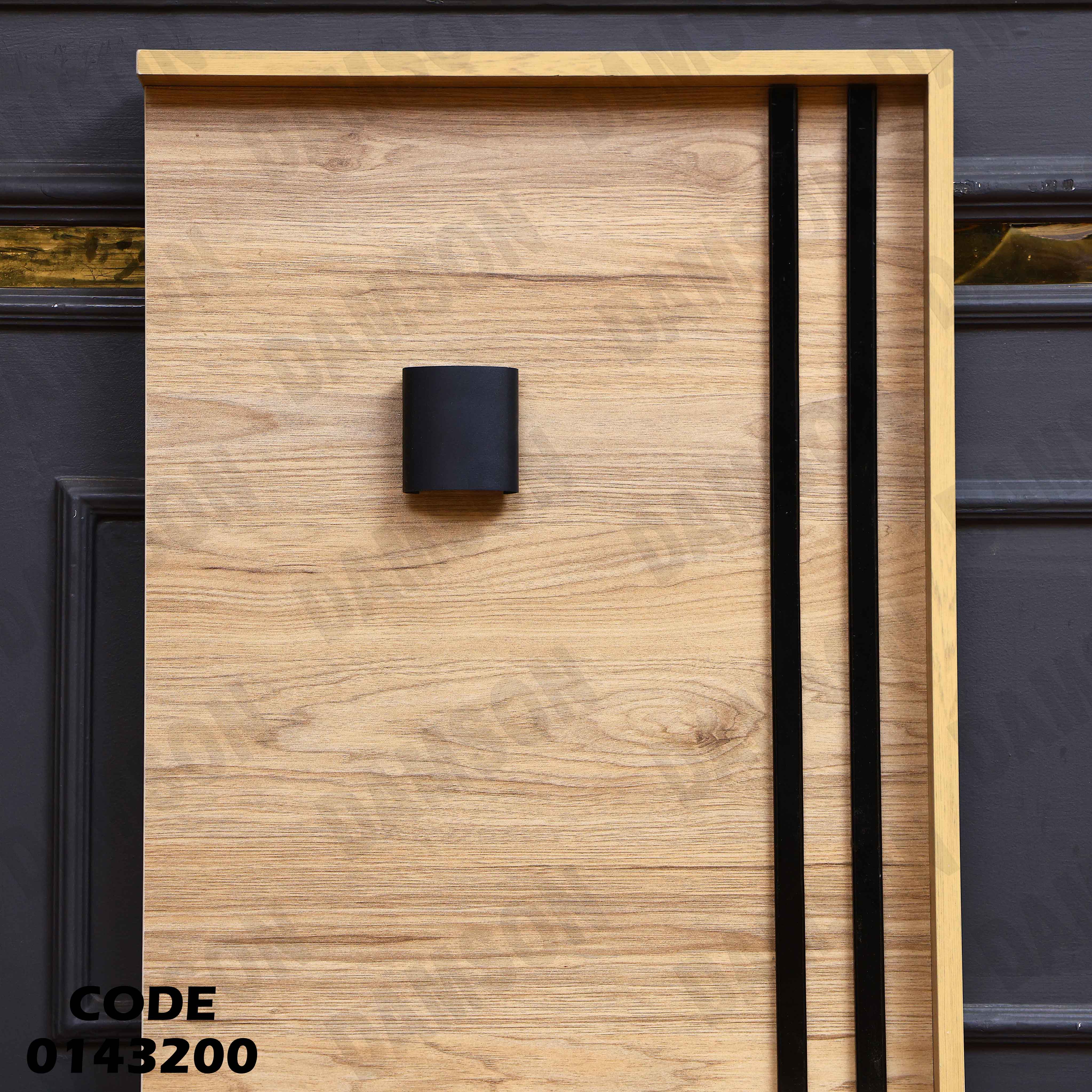 غرفة نوم ماستر 432 دامسون للاثاث