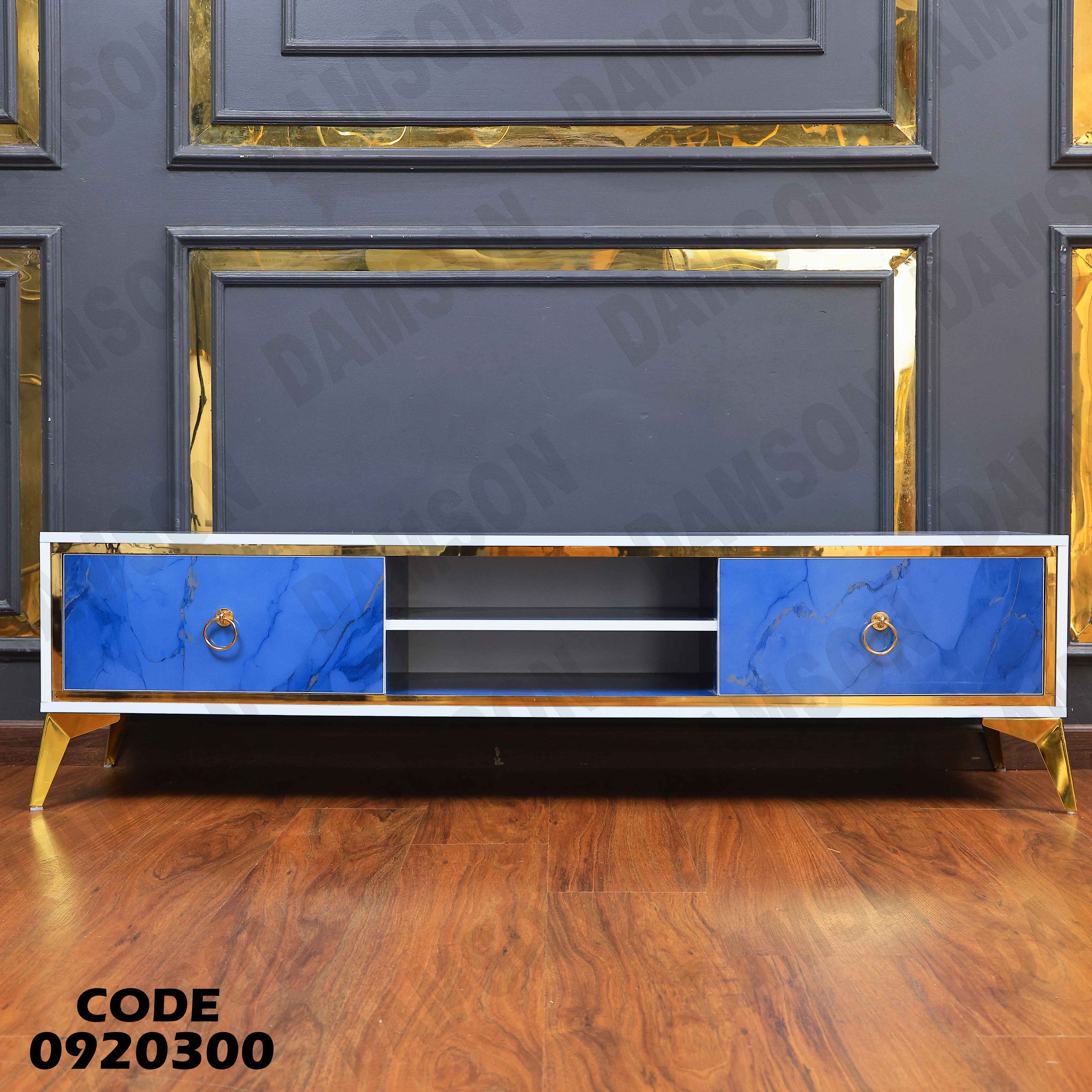 ترابيزة تليفزيون 203