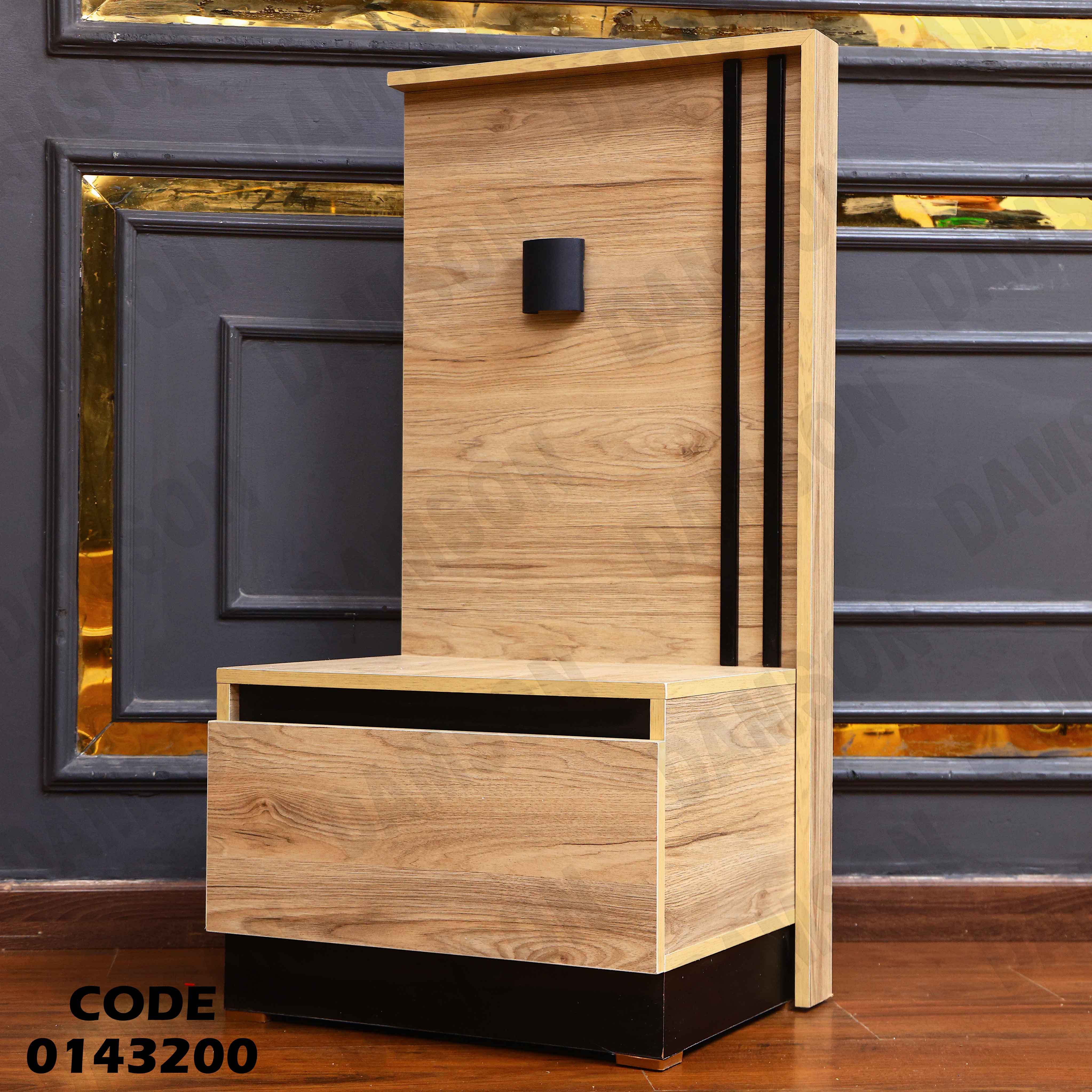 غرفة نوم ماستر 432 دامسون للاثاث