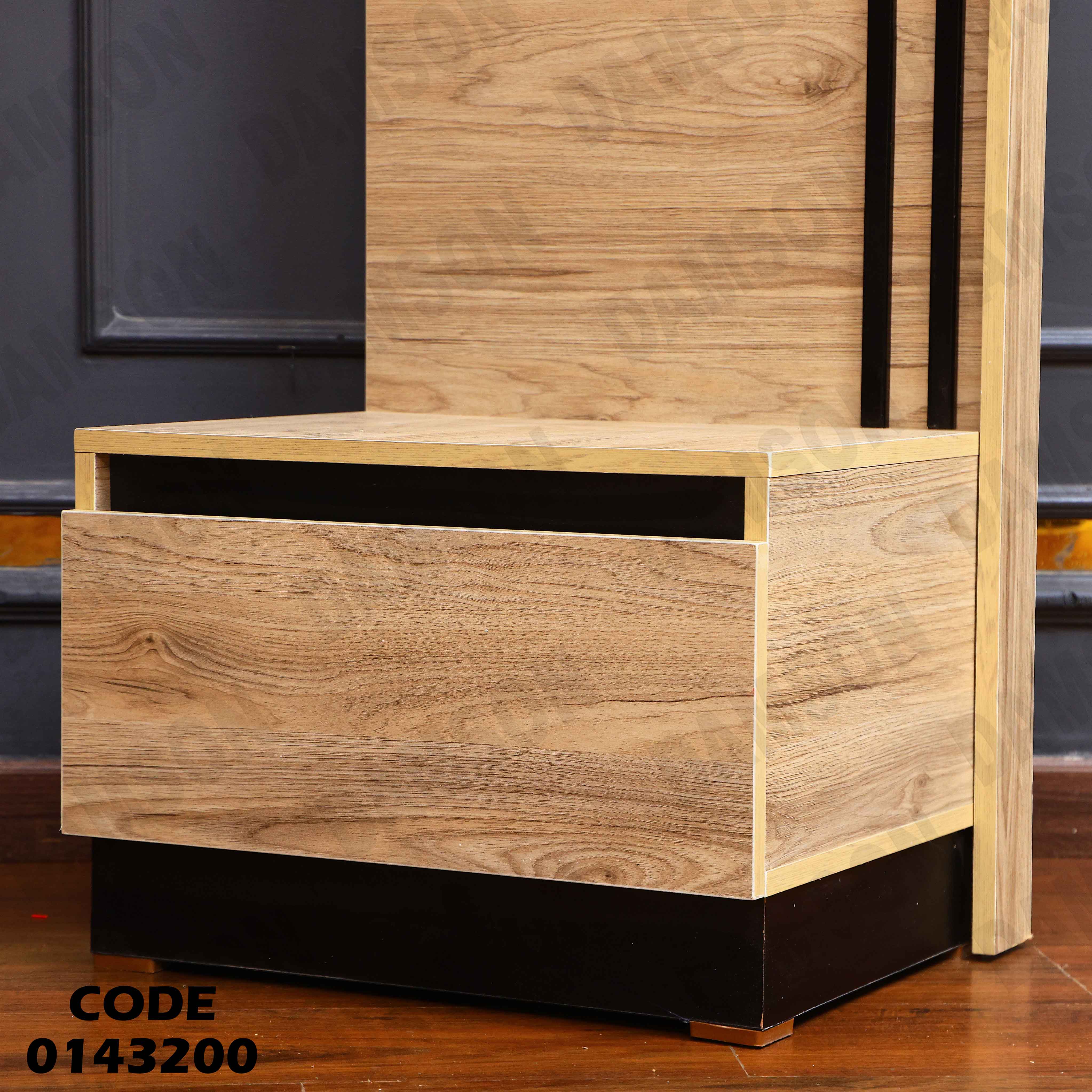 غرفة نوم ماستر 432 دامسون للاثاث