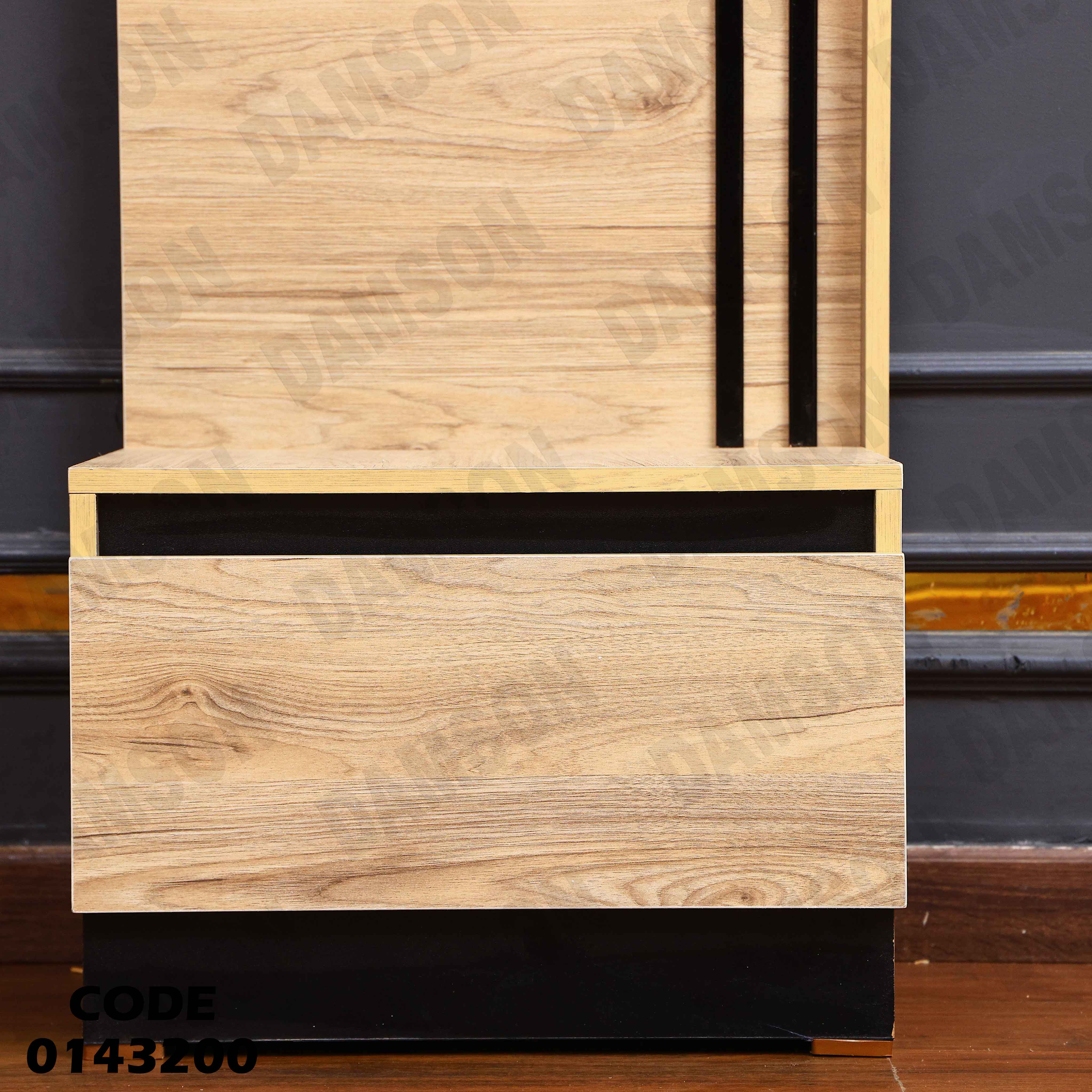 غرفة نوم ماستر 432 دامسون للاثاث