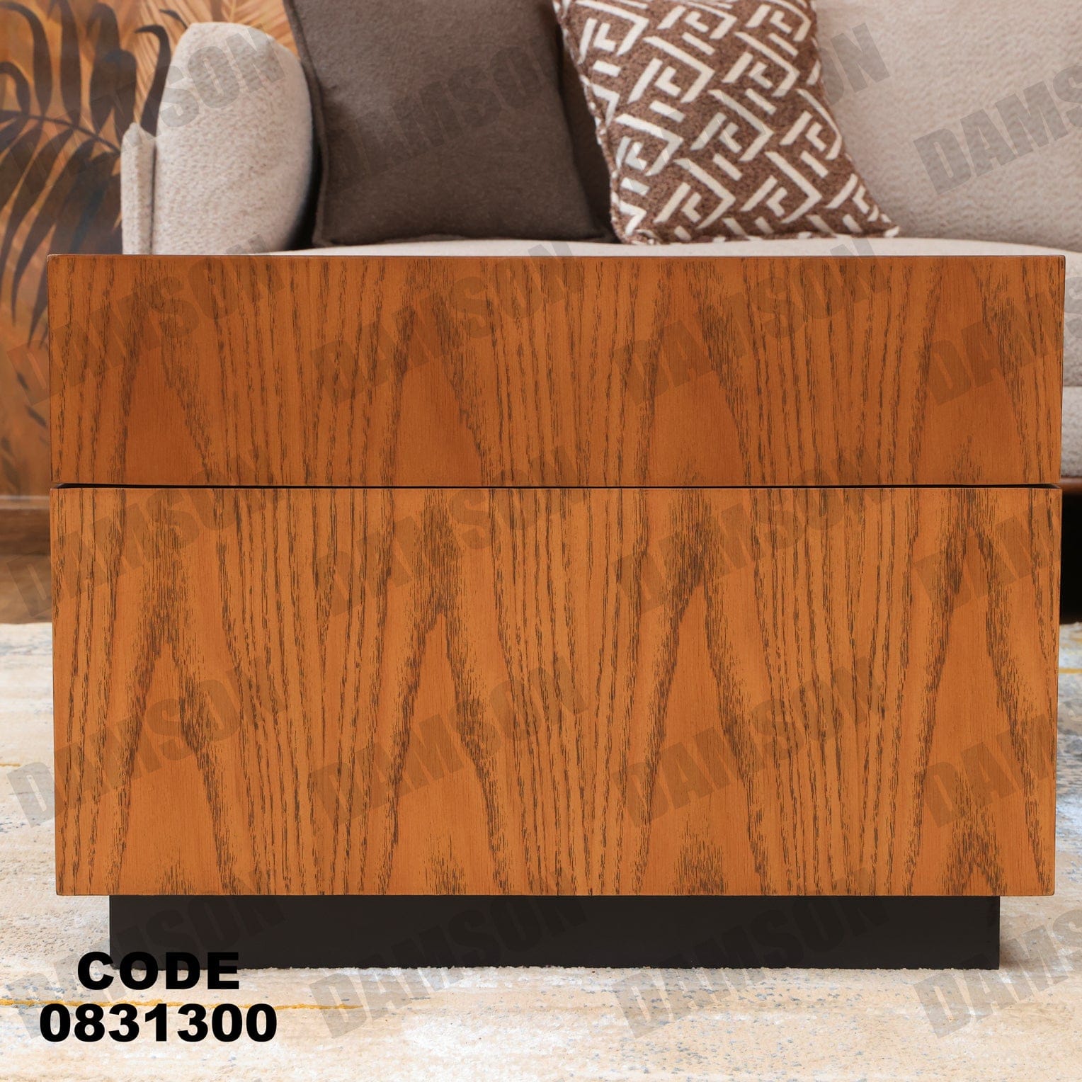 ترابيزة 313 - Damson Furnitureترابيزة 313