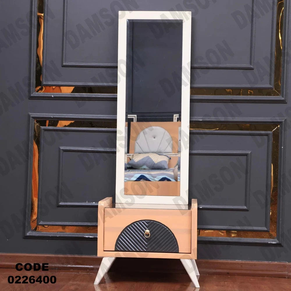 264  تسريحة اطفال